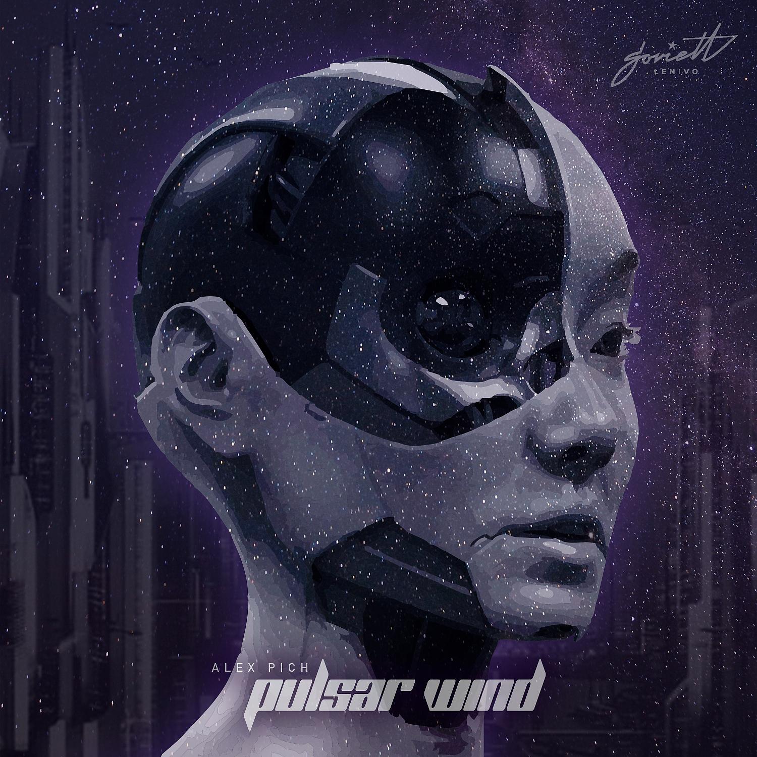 Постер альбома Pulsar Wind