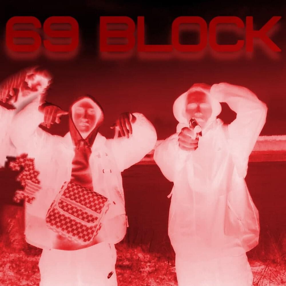 IXCARTYONE - 69 Block