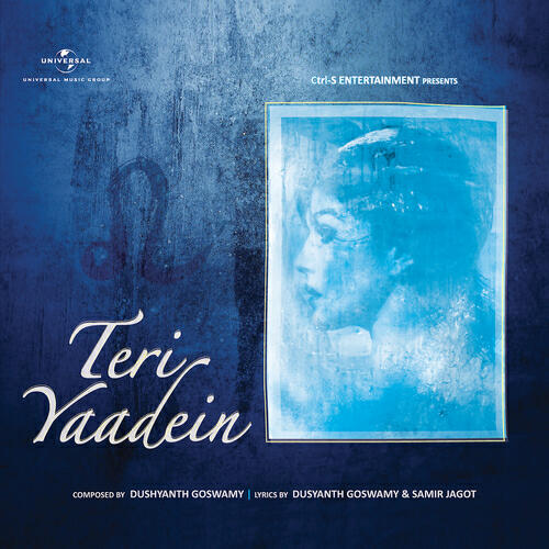 Sadhna Sargam - Aapka Ehsaan Hai (Album Version)