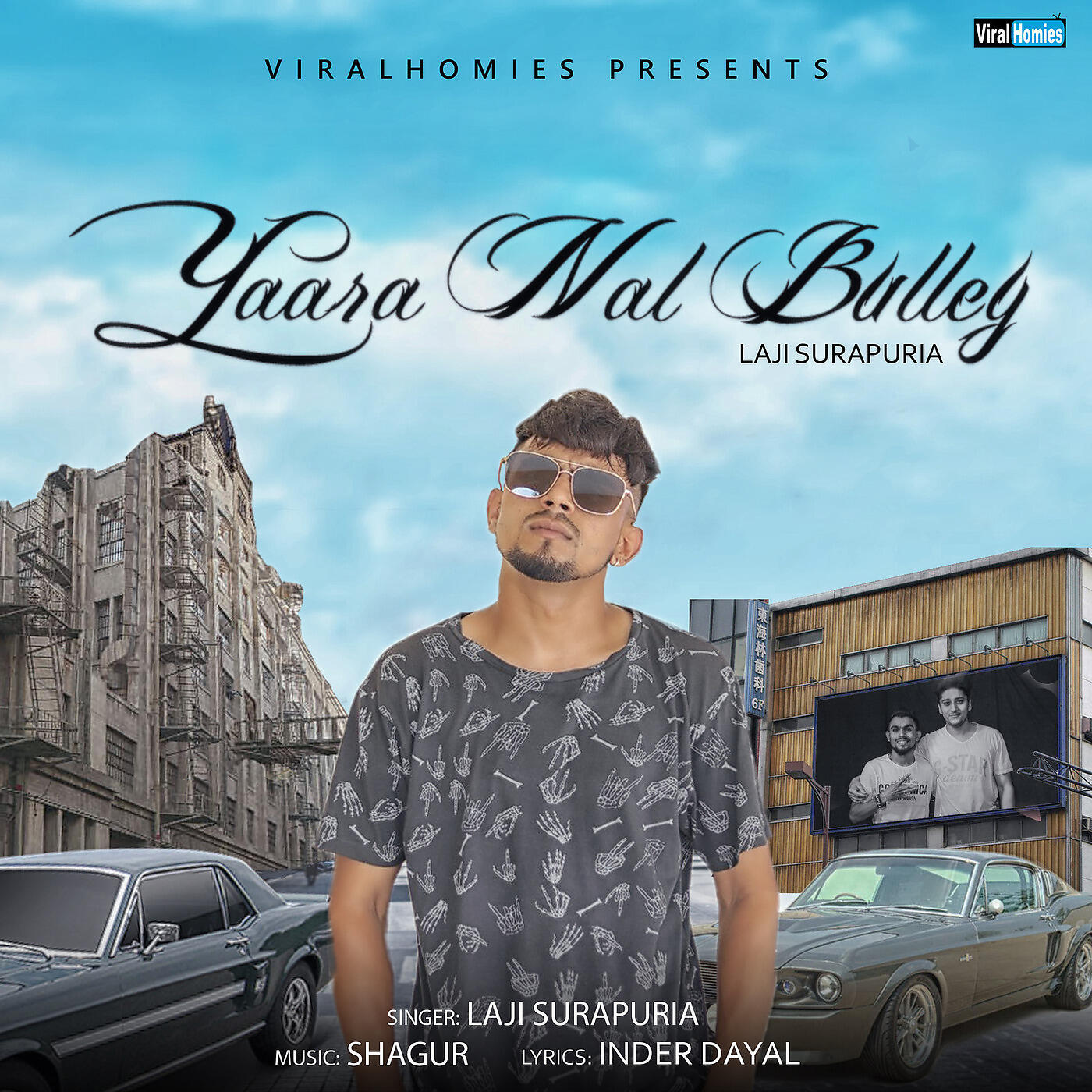 Laji Surapuria - Yaara Nal Bulley