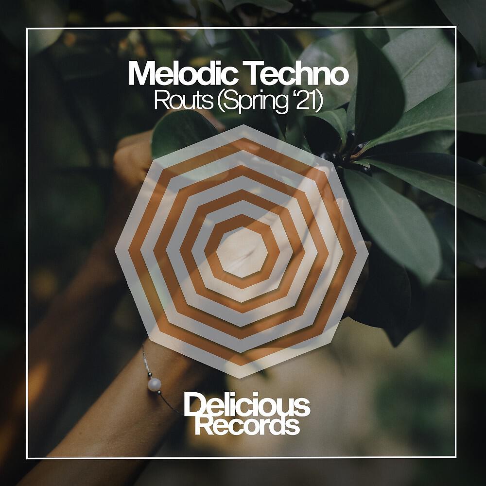 Marcus Romero - Denied Access (Original Mix)