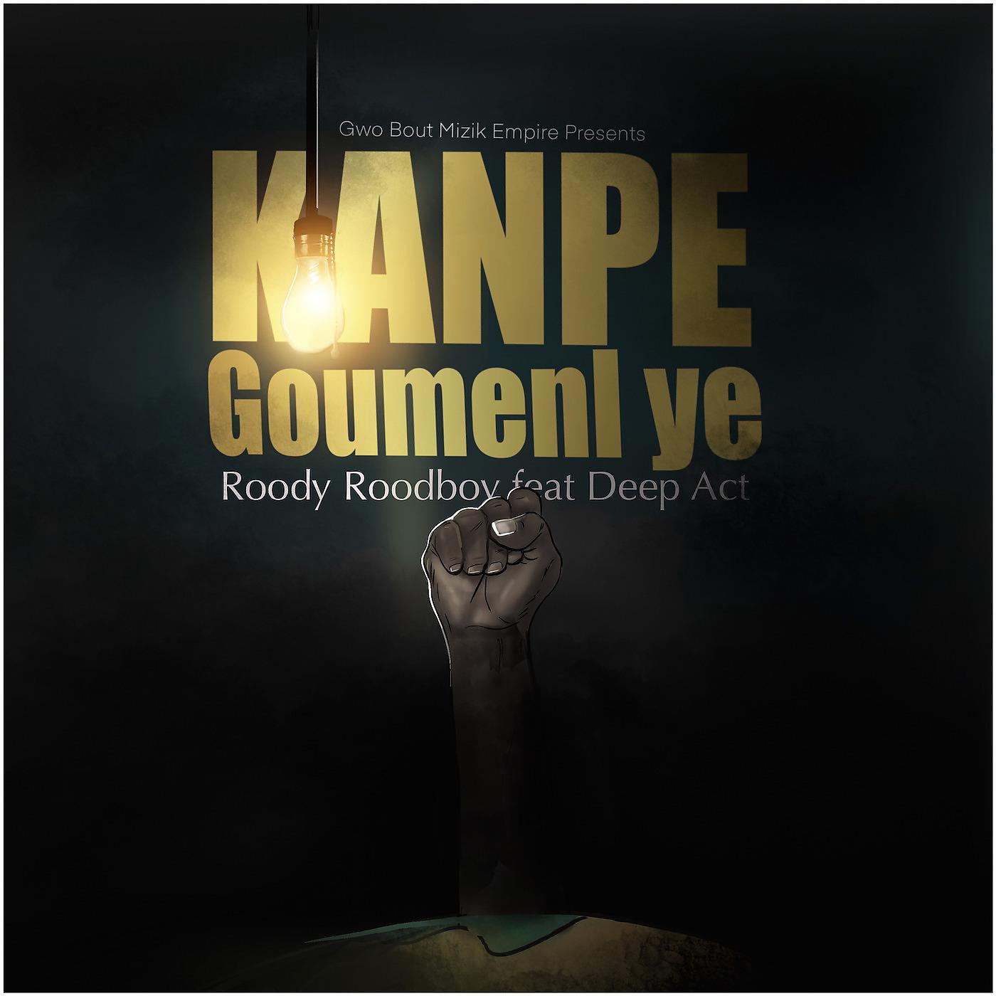 Постер альбома Kanpe Goumenl Ye