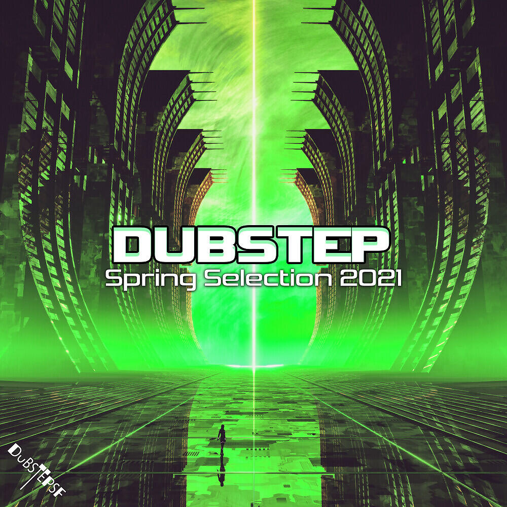 Illumicorp - DRUMnDelica (Dubstep Dj Mixed)