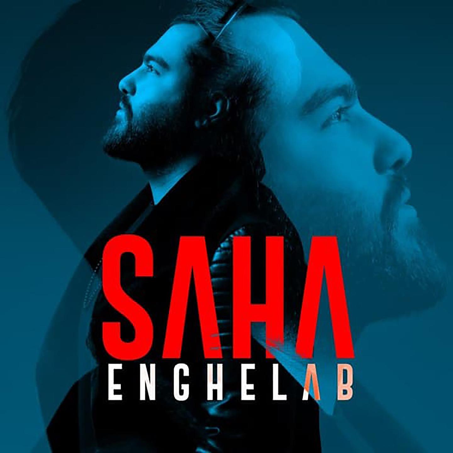 Постер альбома Enghelab