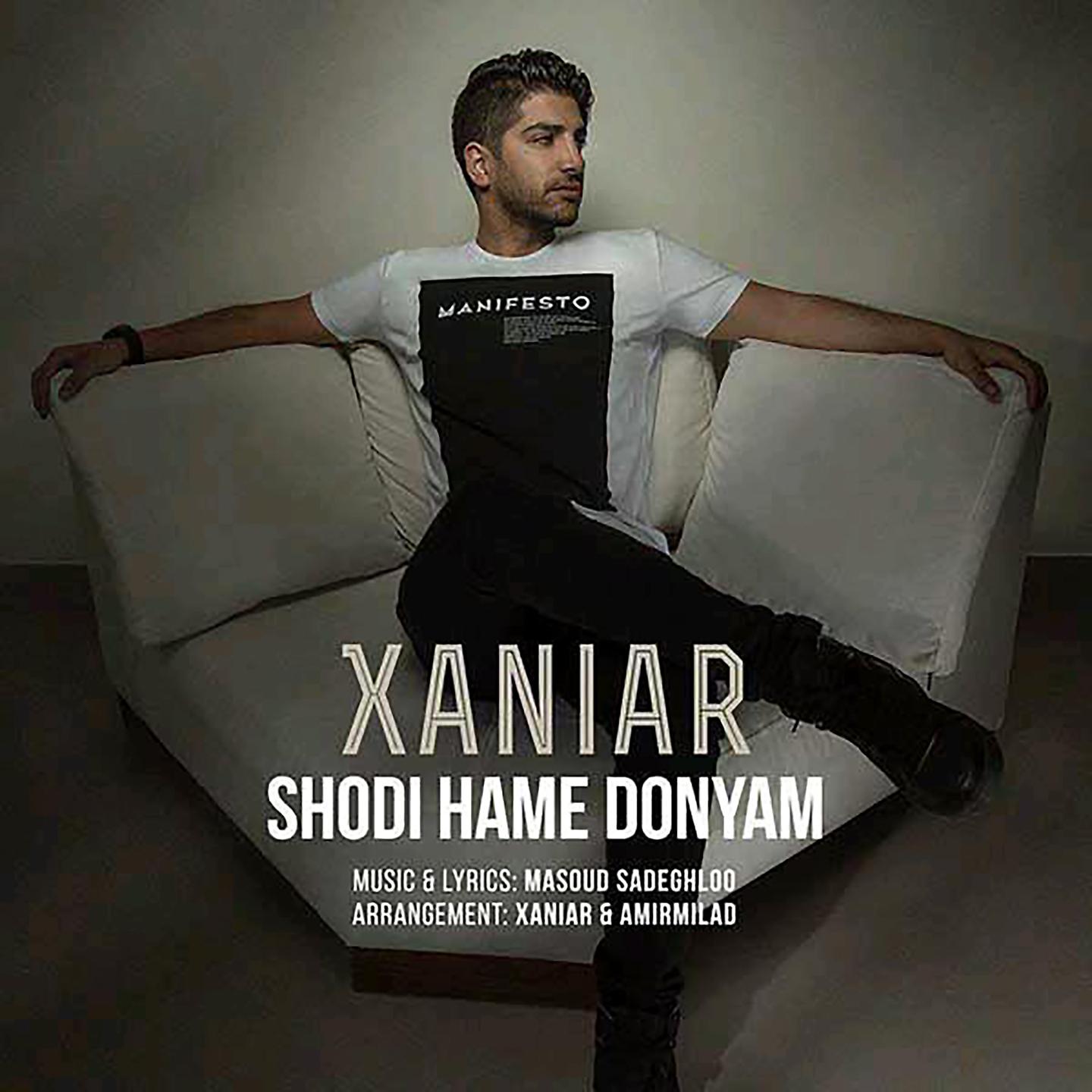 Постер альбома Shodi Hame Donyam