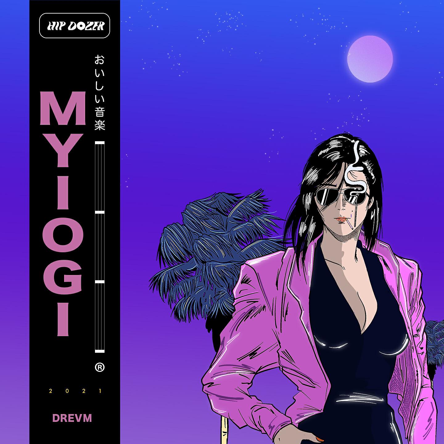 DREVM - Miyogi
