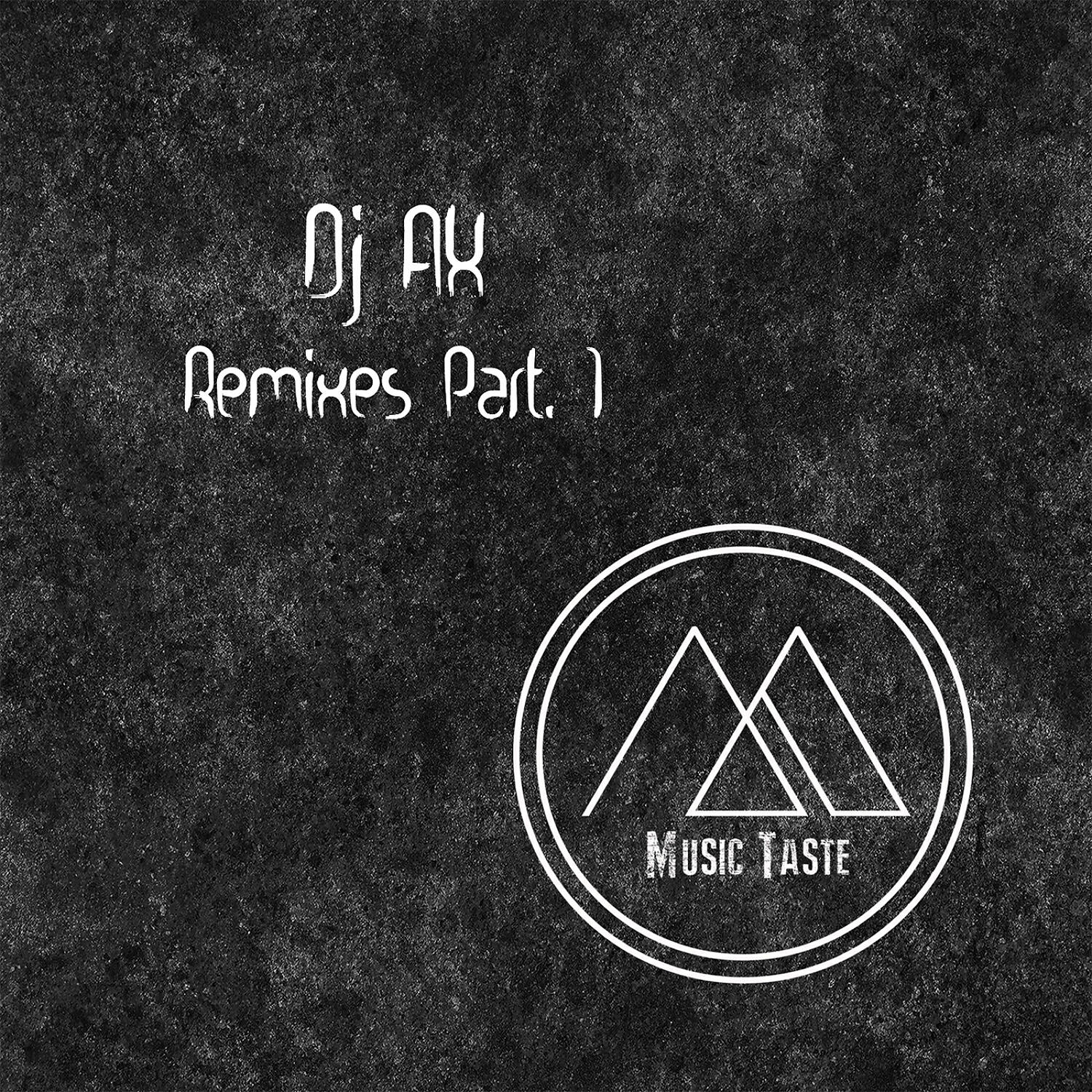 Diego Rey - Shake It (Dj AX Music Taste Pumpin Remix)