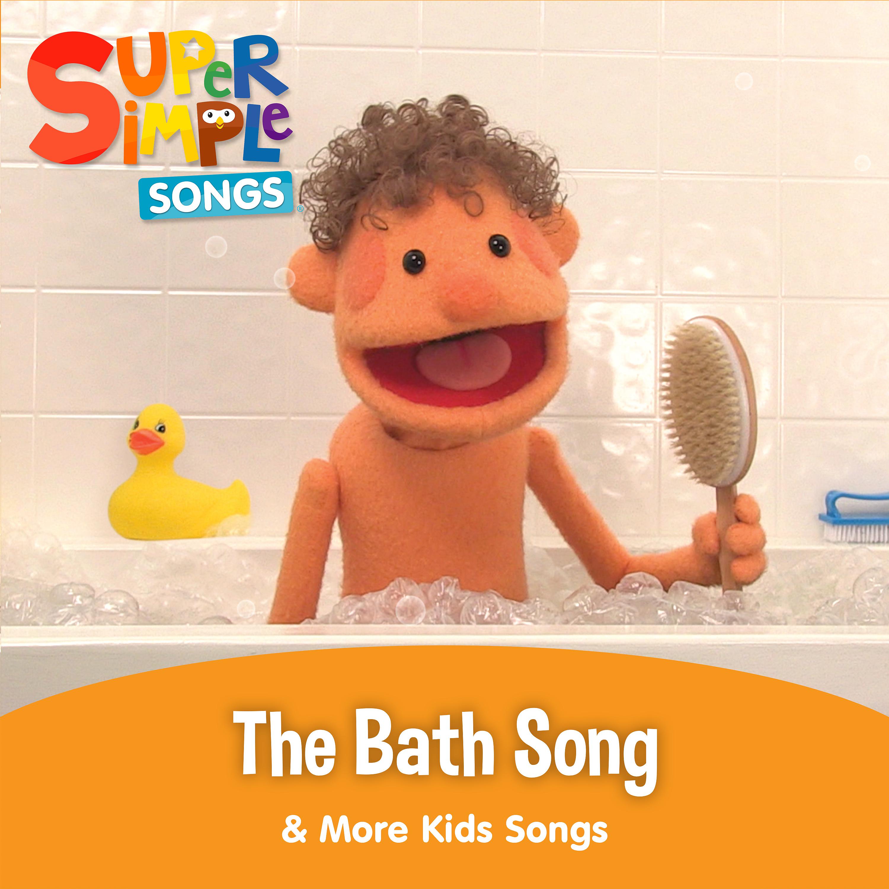Постер альбома The Bath Song & More Kids Songs