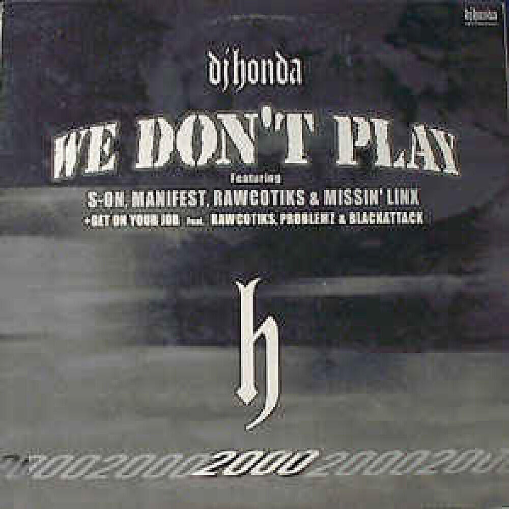 DJ Honda - Foundation