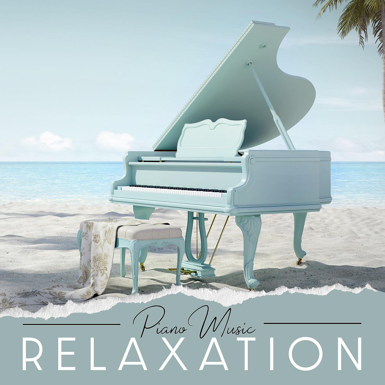 Постер альбома Piano Music Relaxation - Mind Healing with Jazz Music