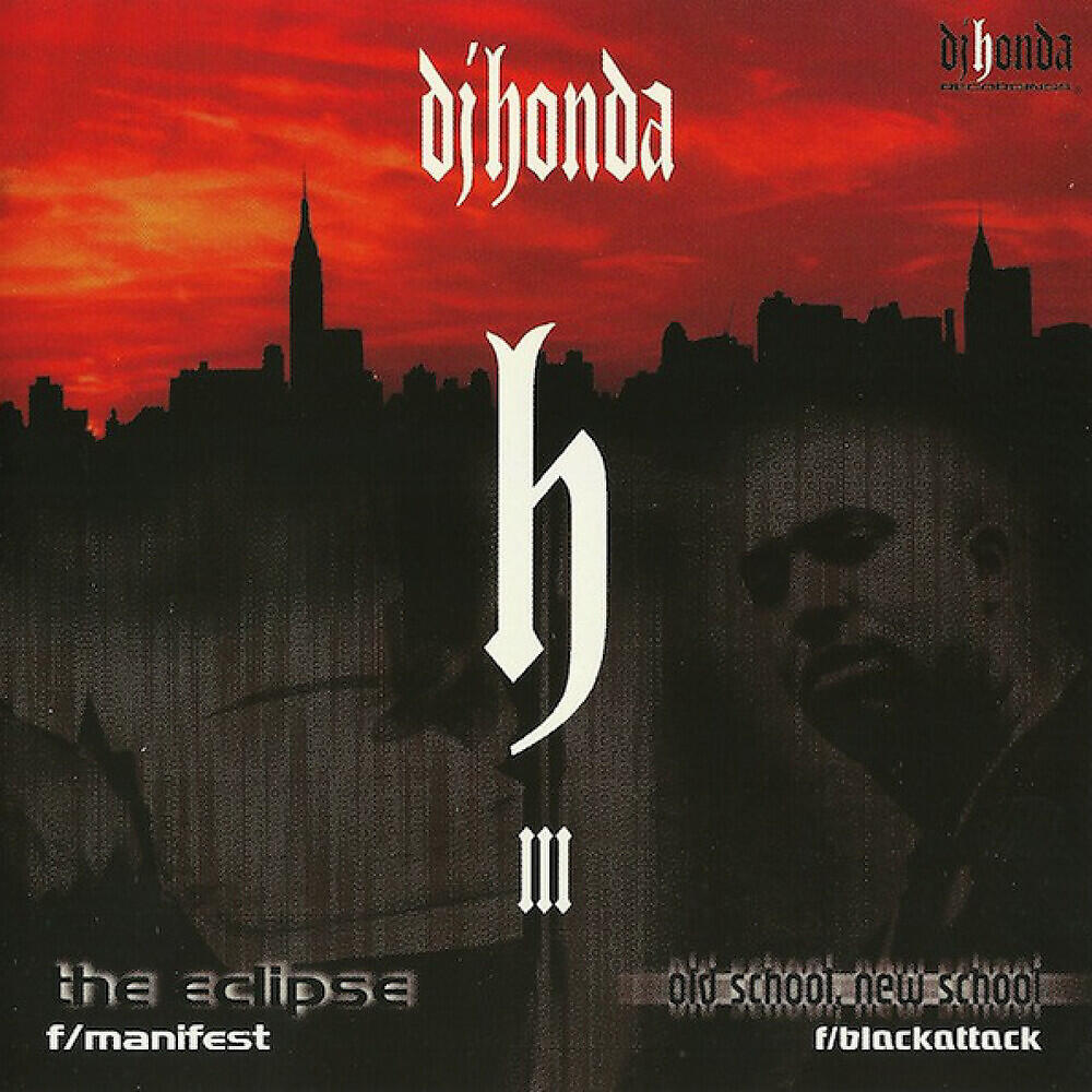 DJ Honda - Old School, New School