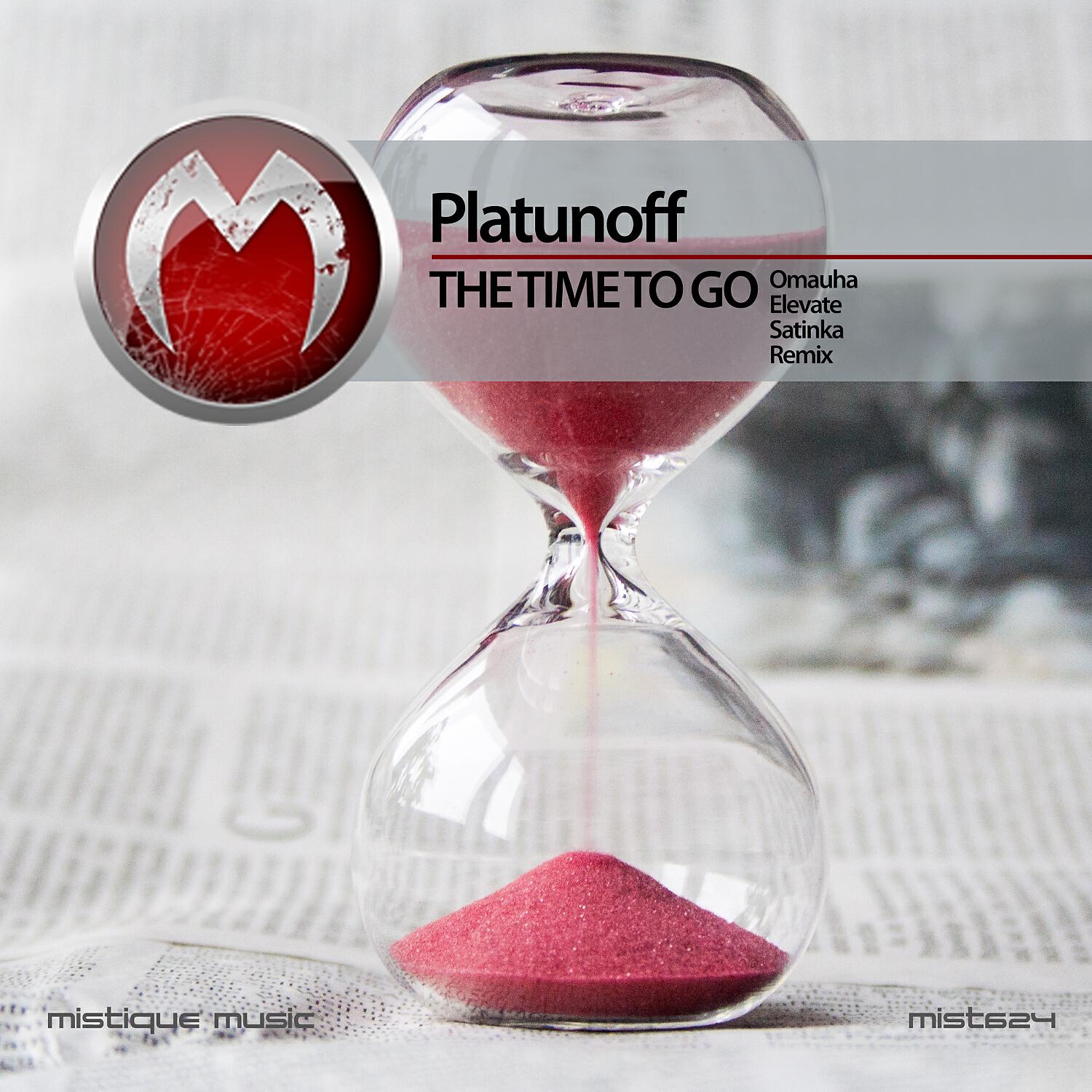 Platunoff - Time to Go (Omauha Remix)