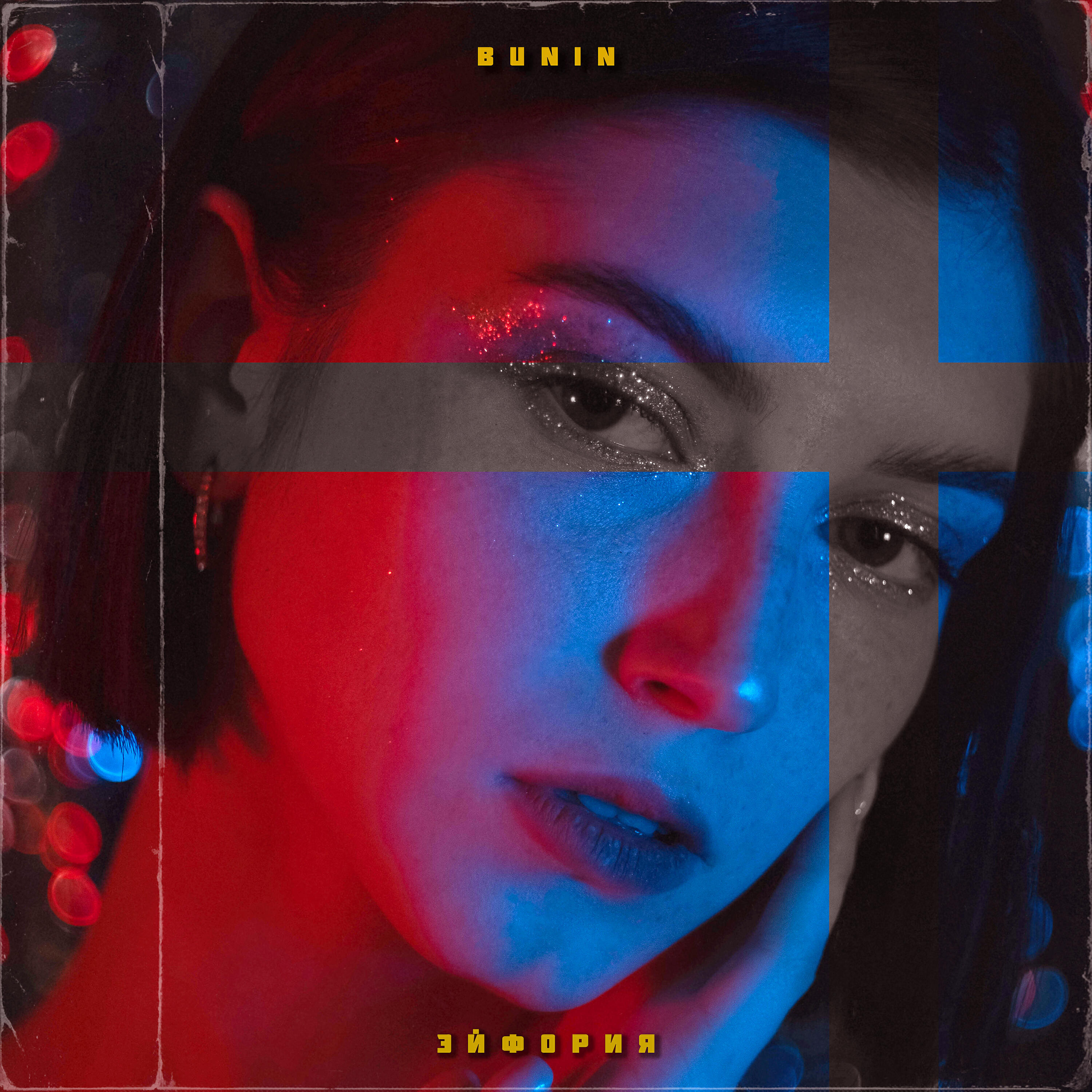 BUNIN - Эйфория