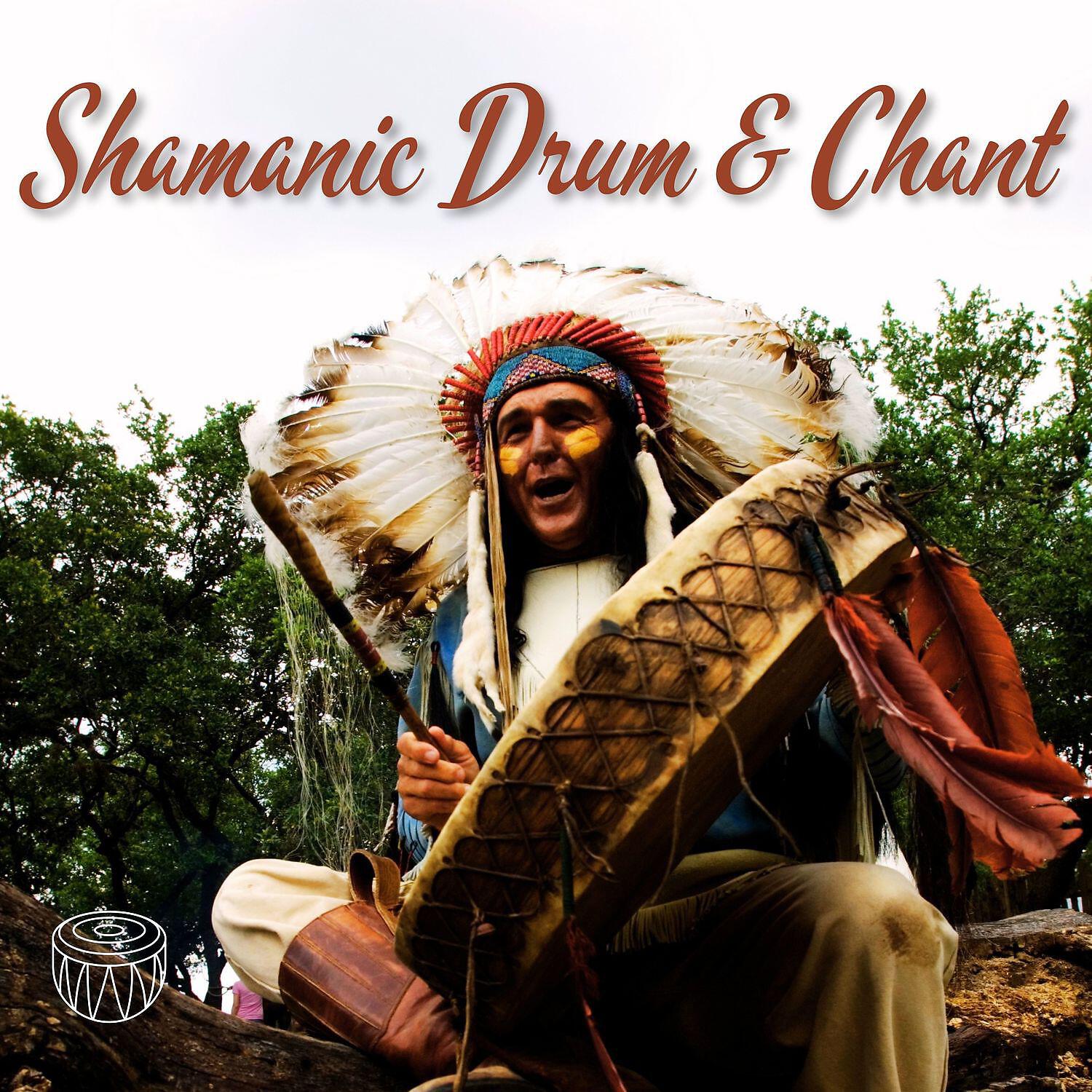 Native Drumming World - Incite Visionary Ecstasy