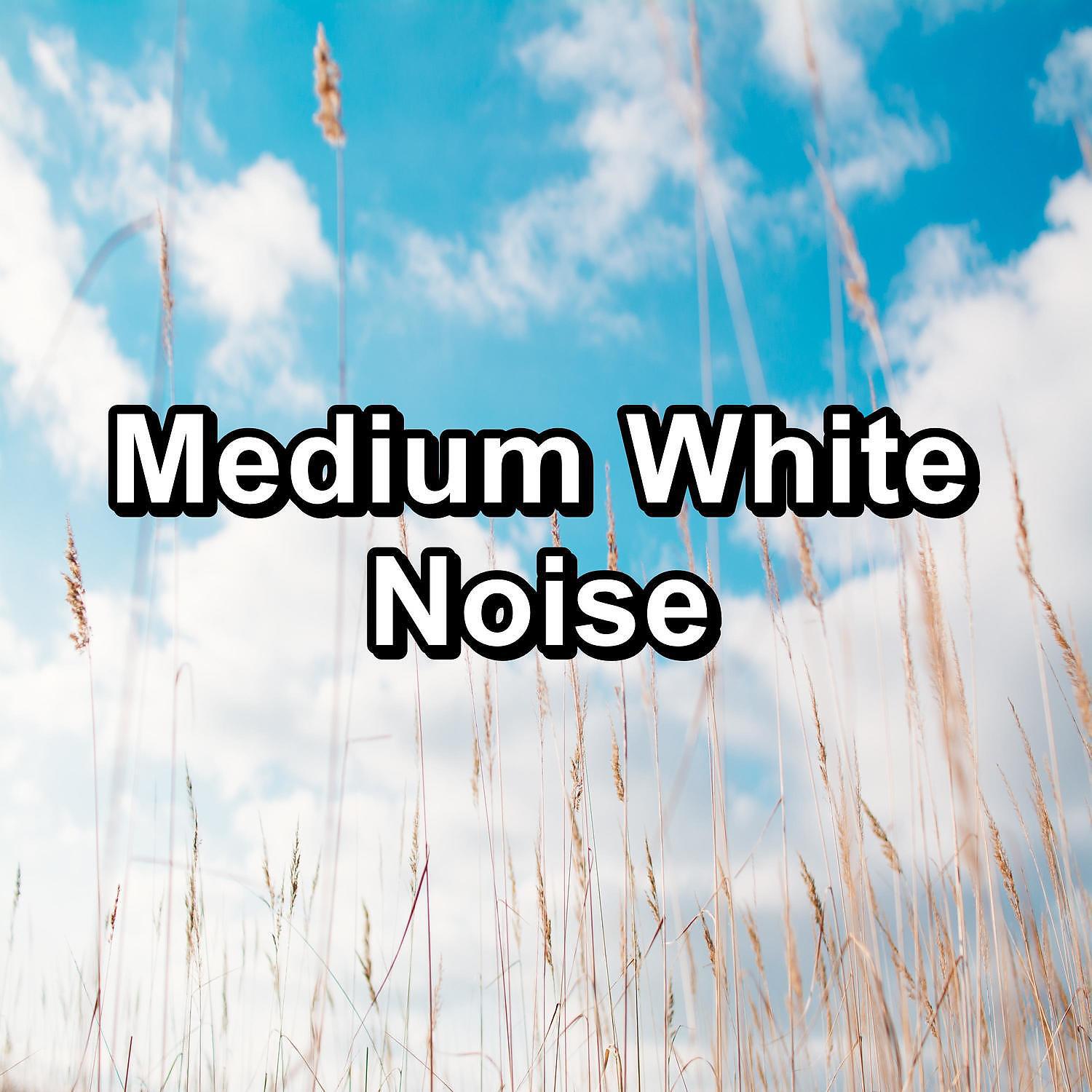 New Age - Whirirng Noise of CPU Fan
