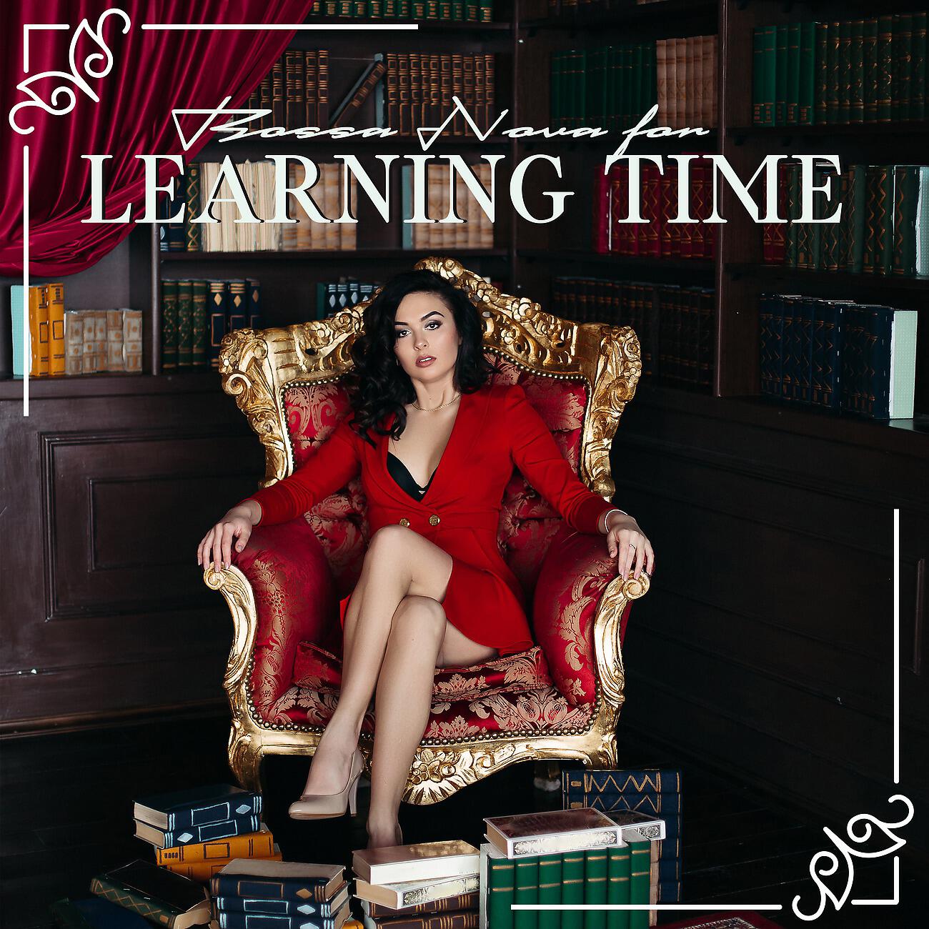 Easy Study Music Academy - Learning Bossa