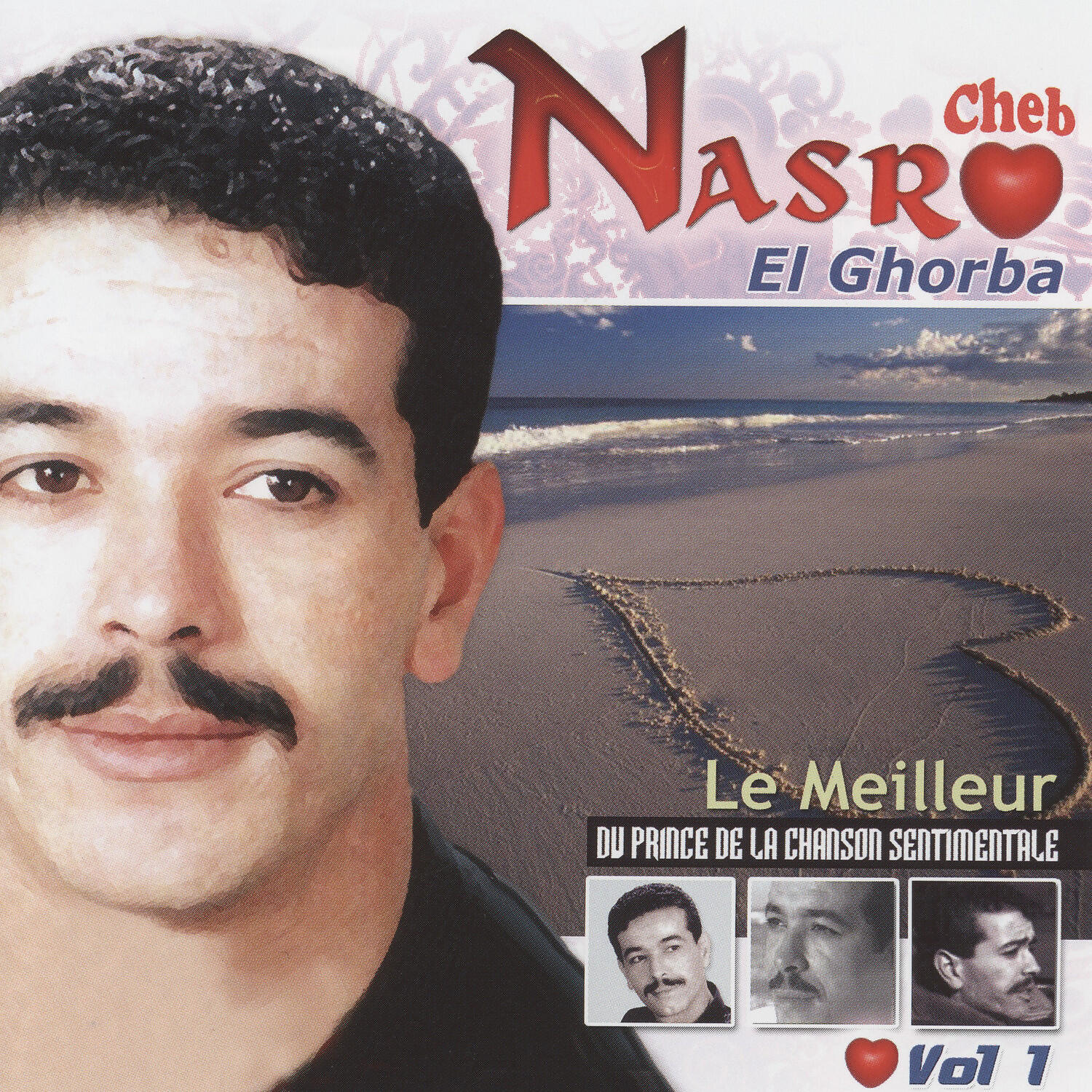 Cheb Nasro - Nargoud ala Wadnia