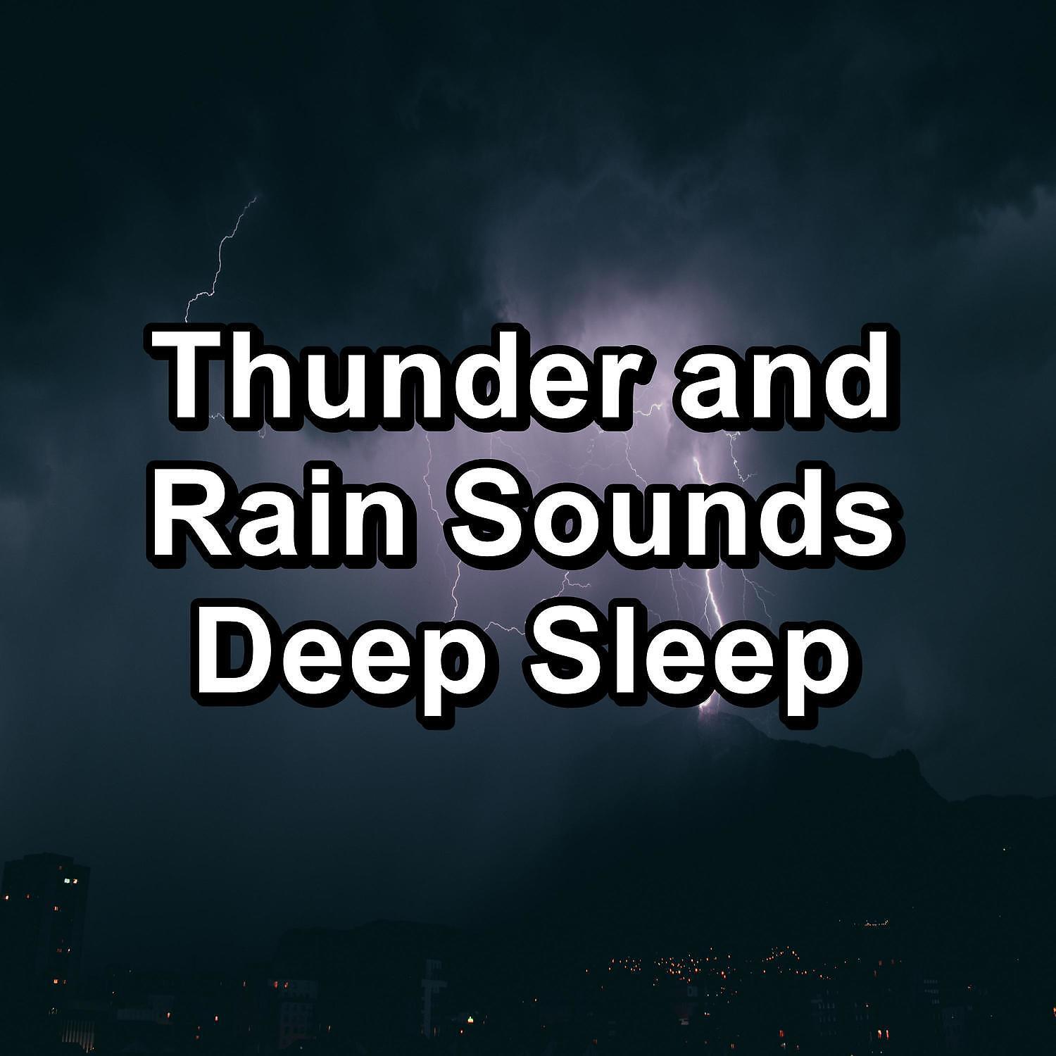 Rain Radiance - Rain Sounds with Thunder and White Noise To Relax and Loop for 8 Hours
