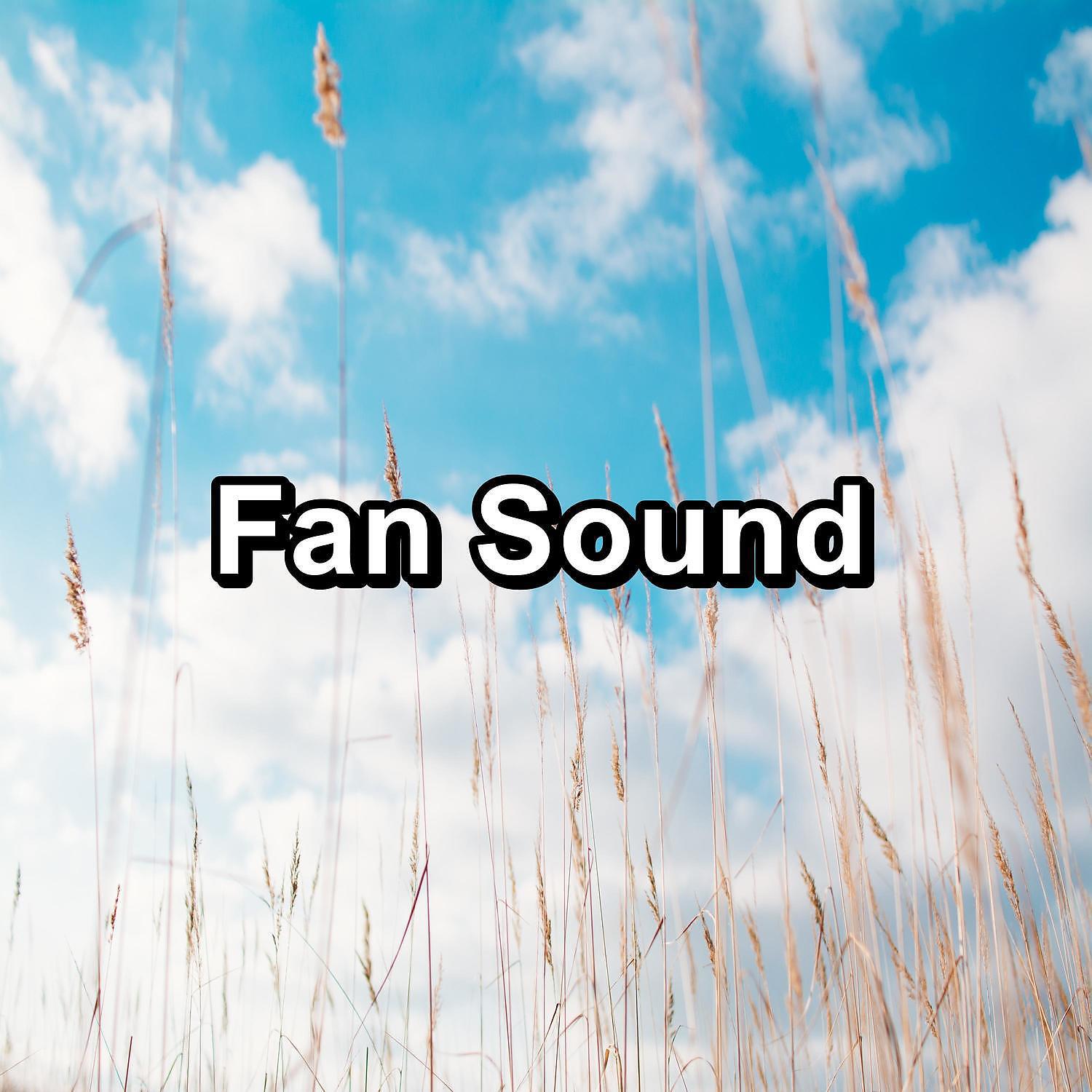Brown Noise 2016 - White Noise Fan Loopable To Repeat for 10 Hours
