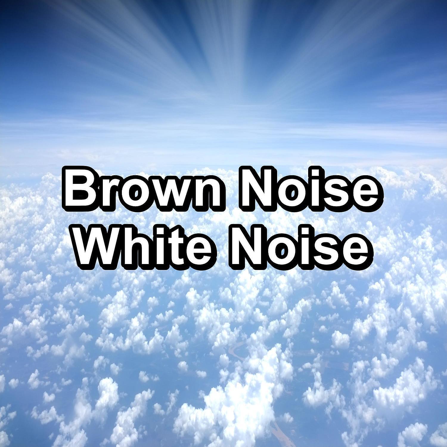 Pink Noise Sleep - Purple Noise Sleep Therapy For Good and Deep Sleep