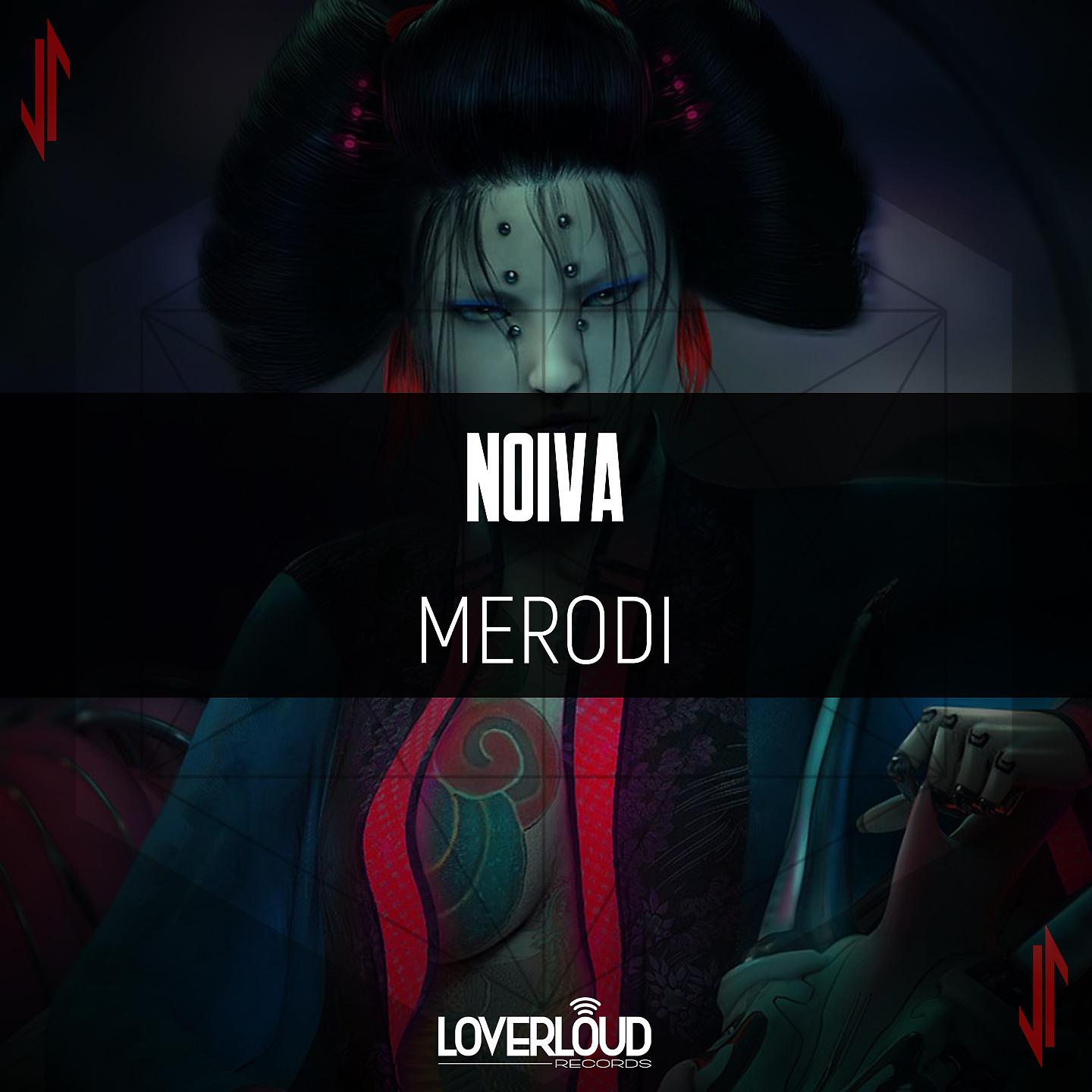 Постер альбома Merodi