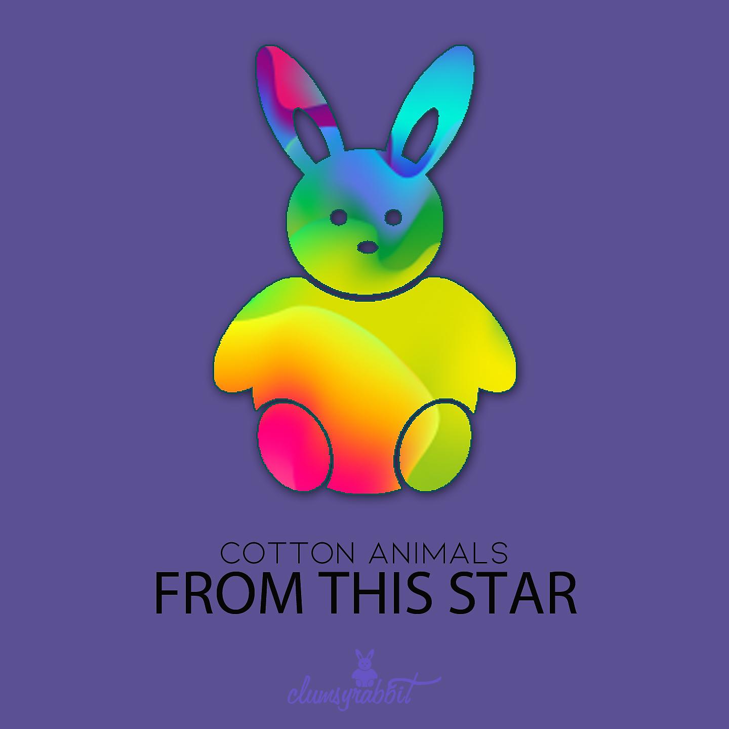 Постер альбома From This Star