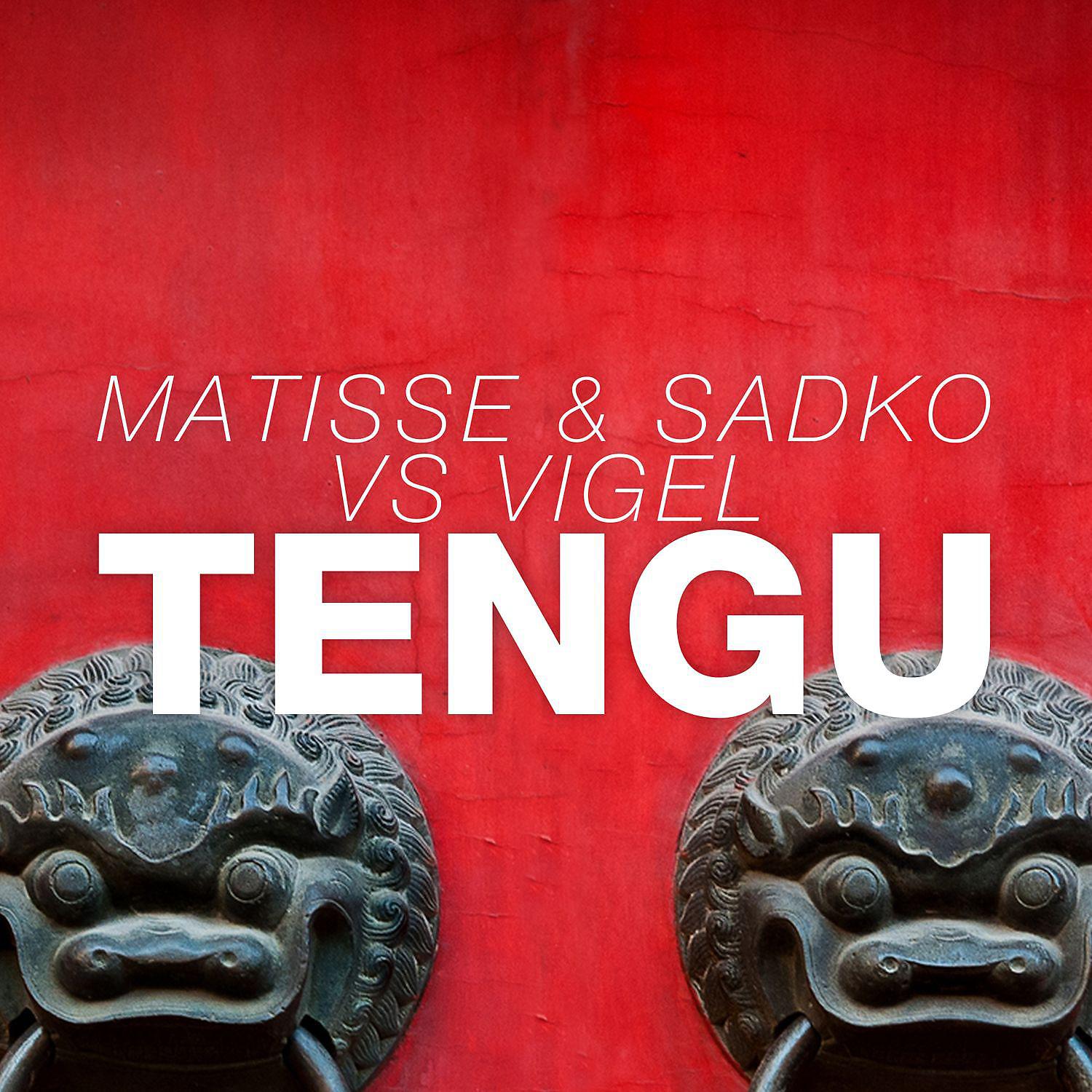 Постер альбома TENGU