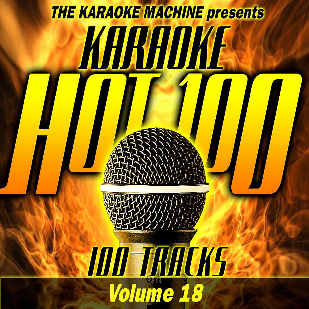 The Karaoke Machine - Stuck in the Middle With You (Stealers Wheel Karaoke Tribute)