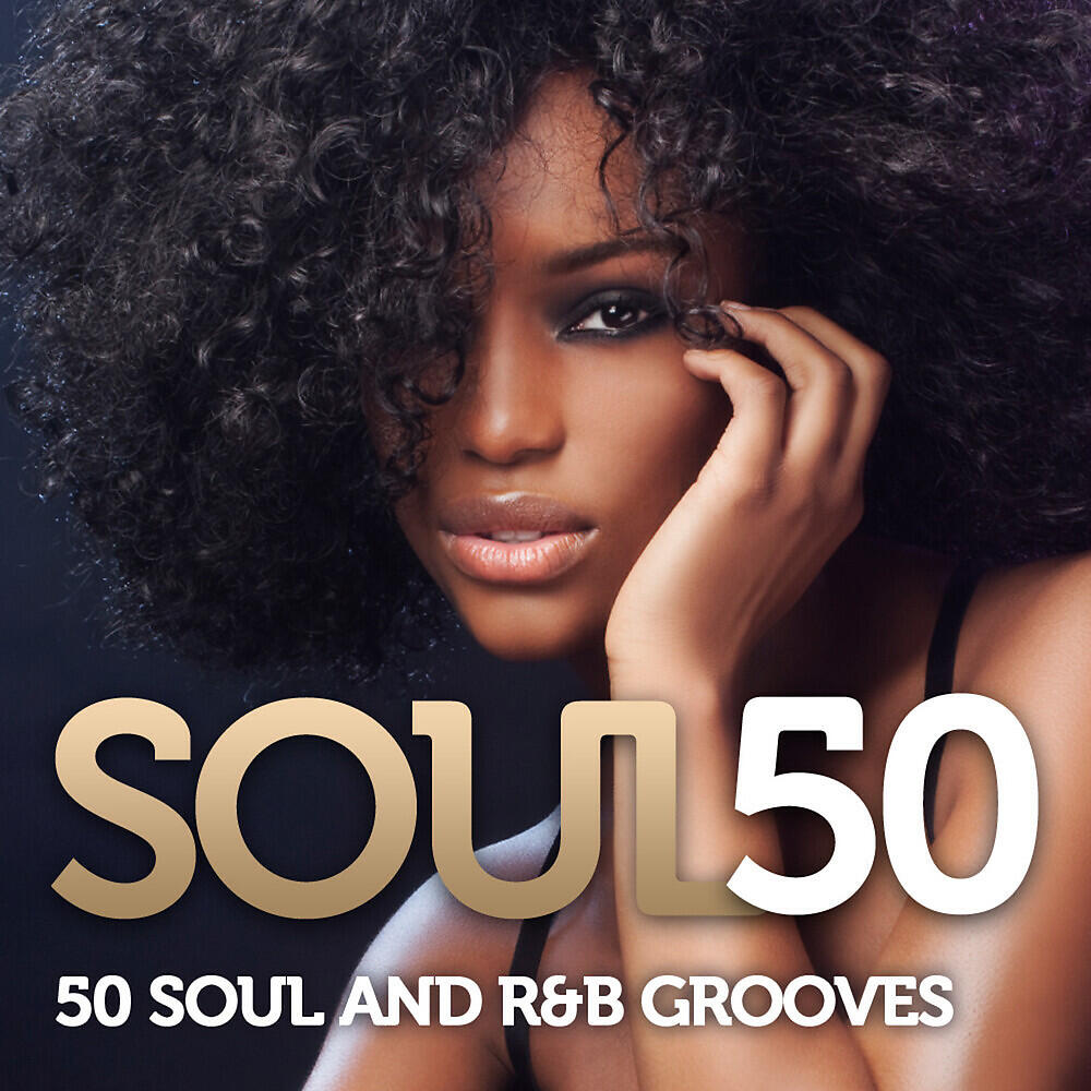 Drizabone Soul Family - Never Gonna Stop the Groove