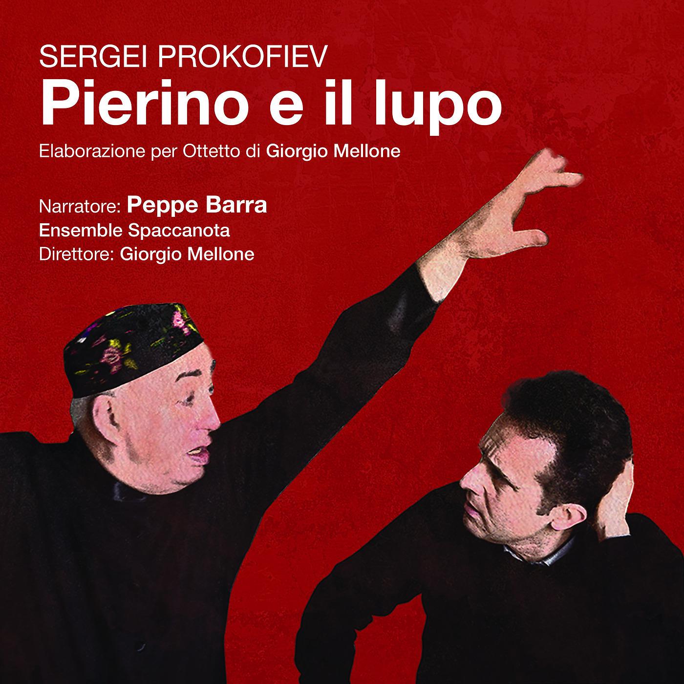 Постер альбома Pierino e il lupo