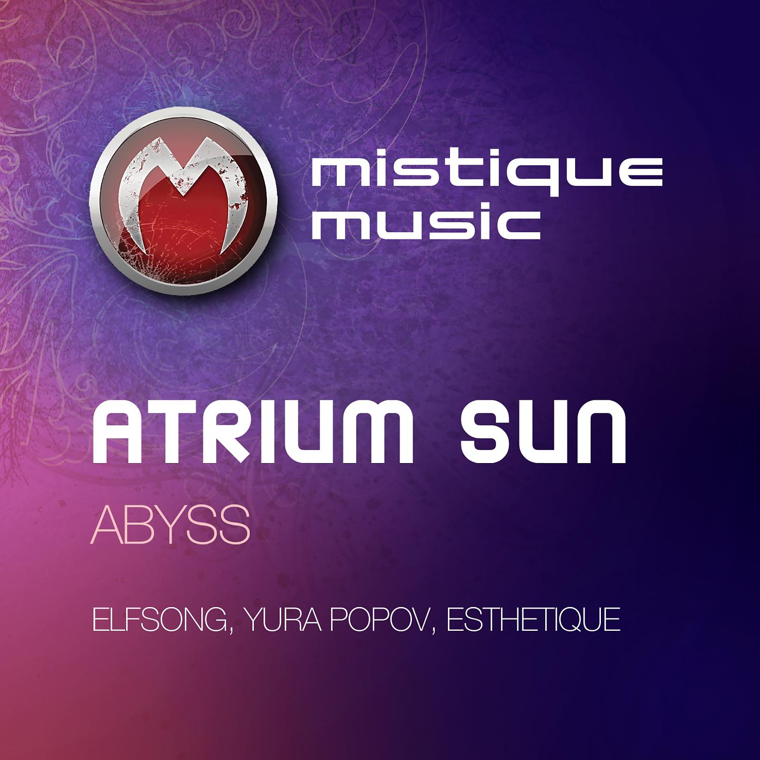 Atrium Sun - Abyss (Yura Popov Remix)