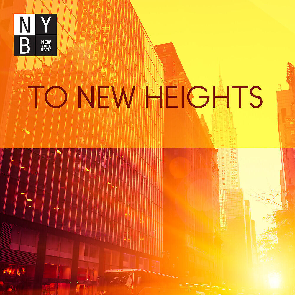 Mark Petrie - To New Heights