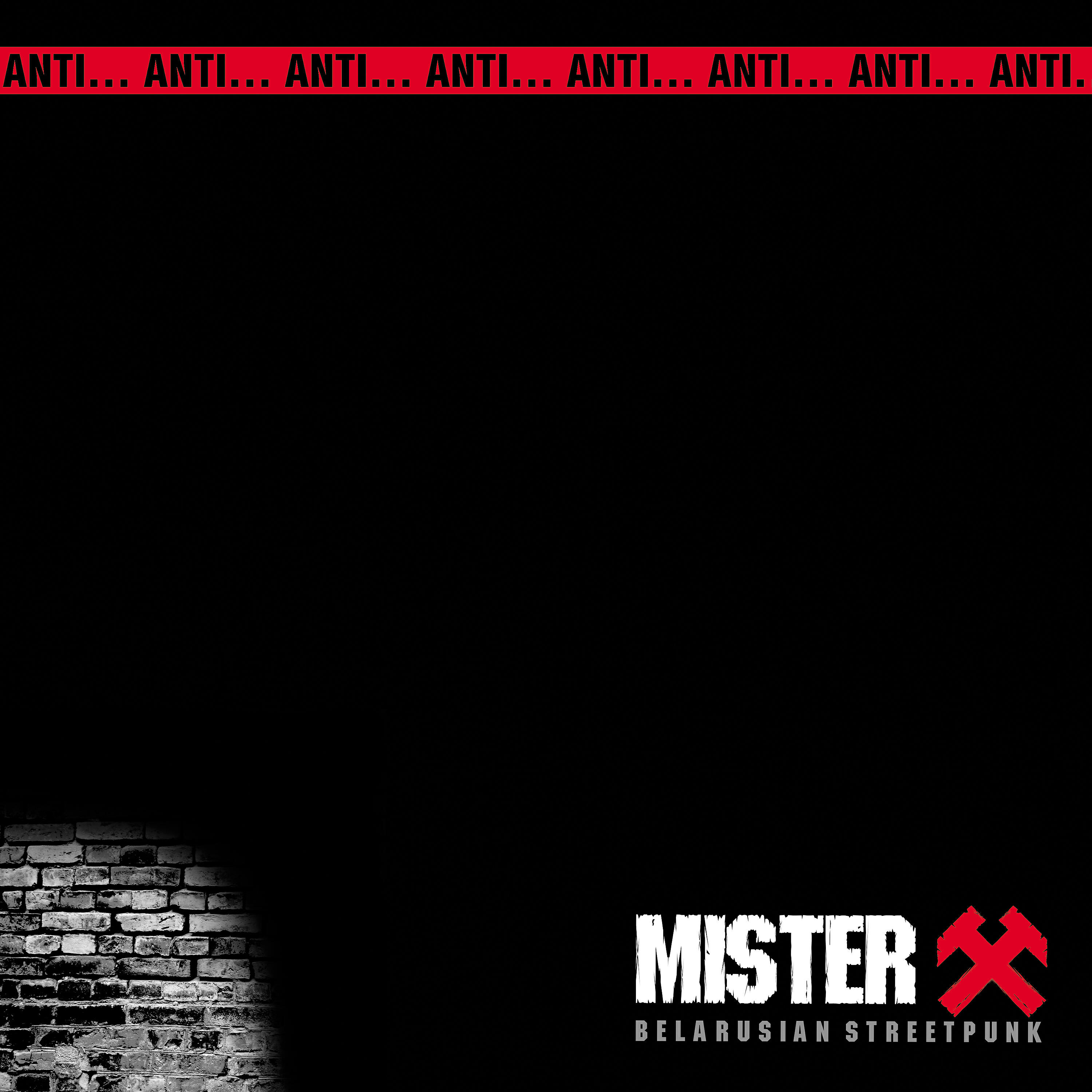 Mister X - Заебала эра техно