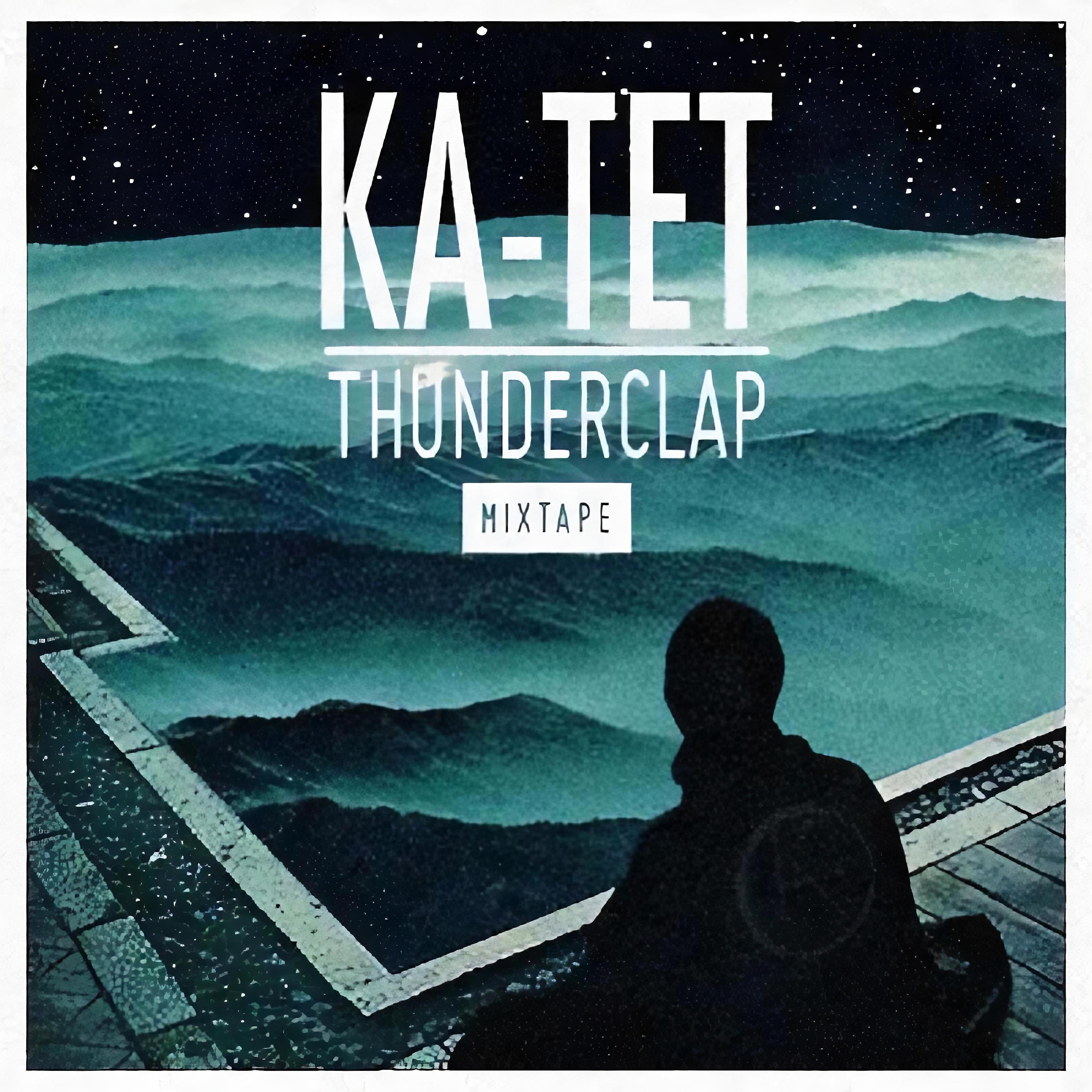 Ка тет - Лес