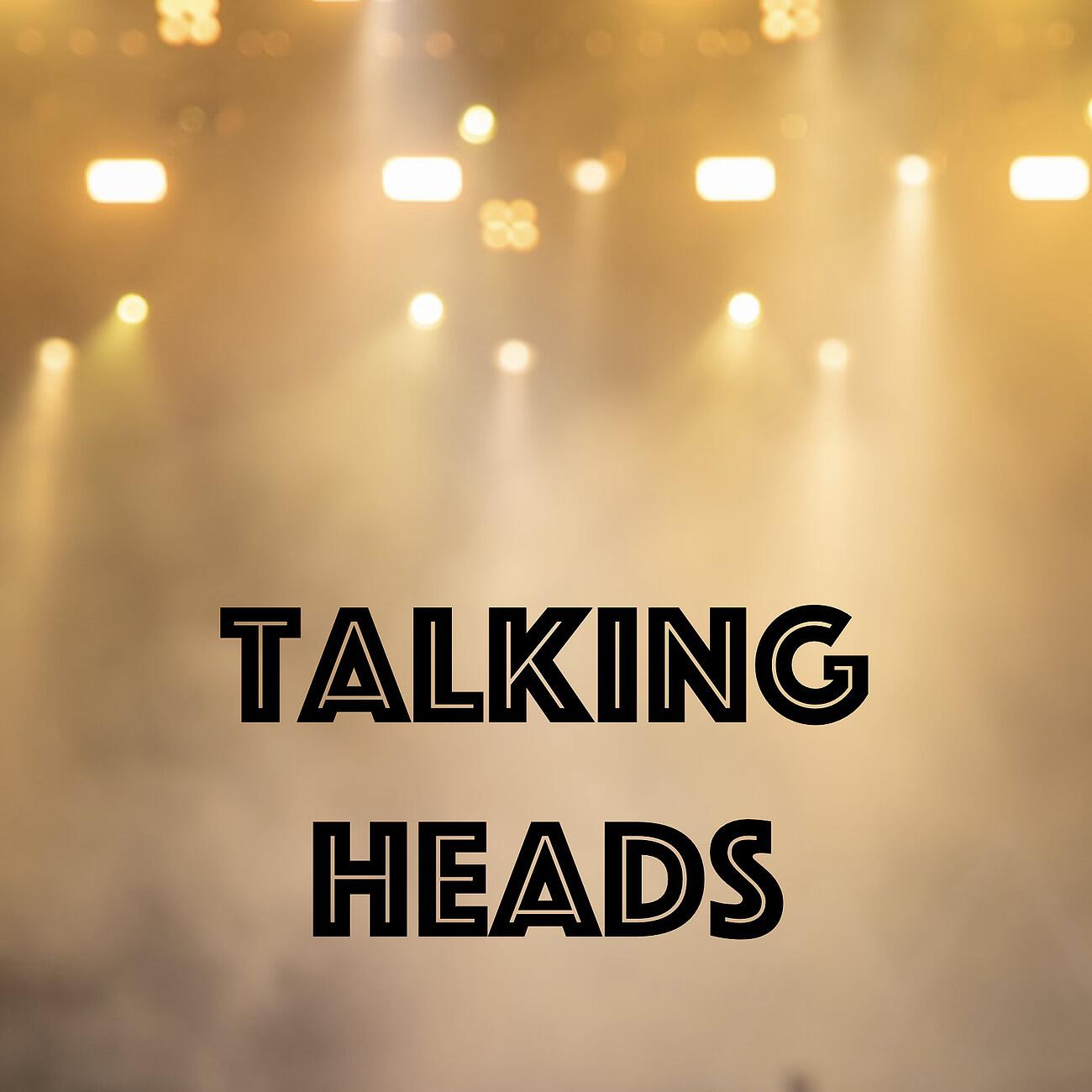 Talking Heads - Don't Worry About The Government