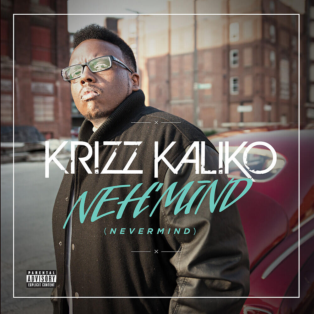 Krizz Kaliko - Damage (feat. Snow Tha Product)