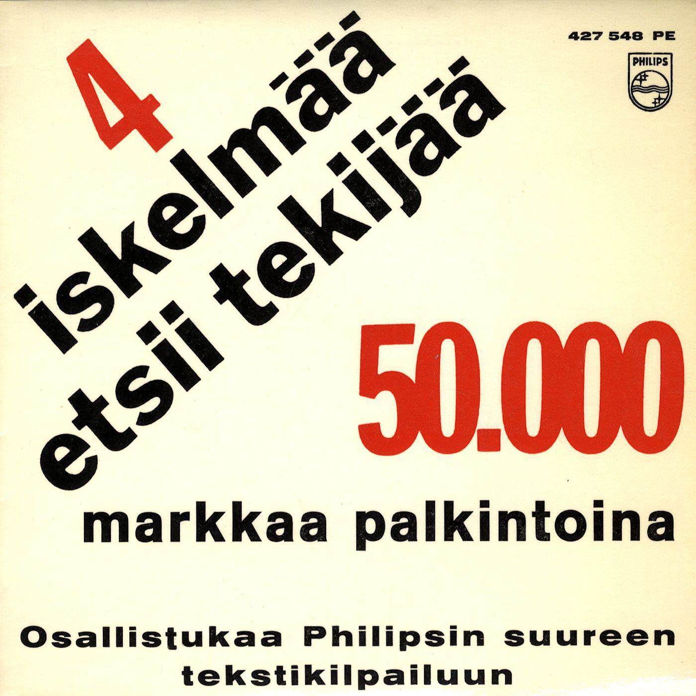 Постер альбома Neljä iskelmää, neljä tekijää