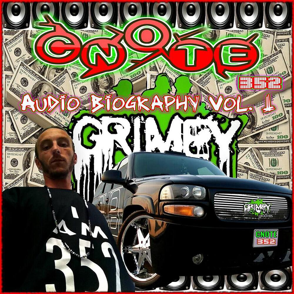 Lord Swan3x - My Hood (Lord Swan3x Remix)