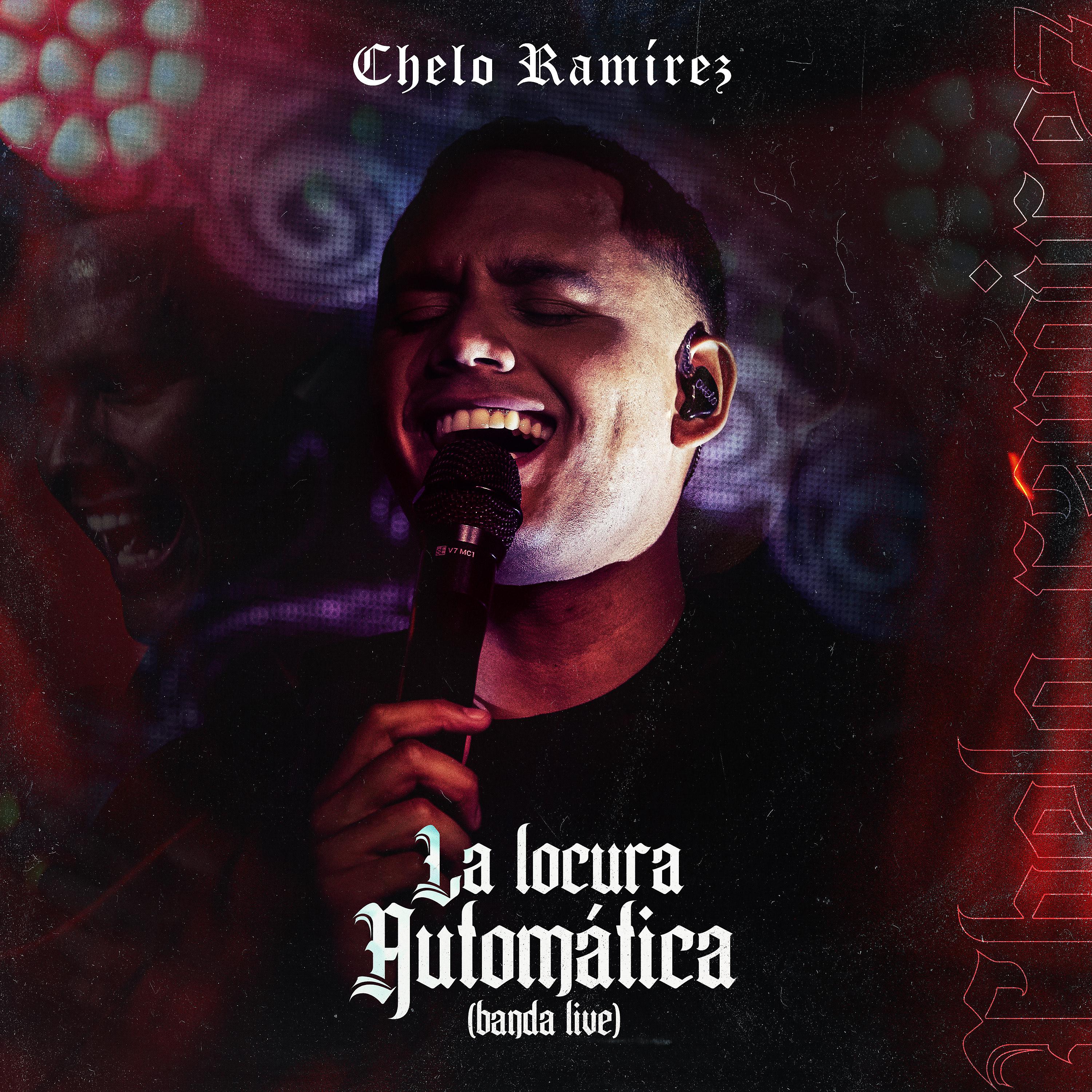 Постер альбома La Locura Automática