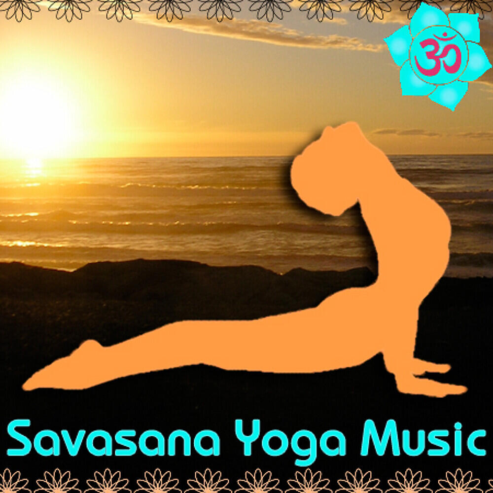 Savasana Yoga Music - Zuni: Relaxing Flute Music for Savasana Yoga