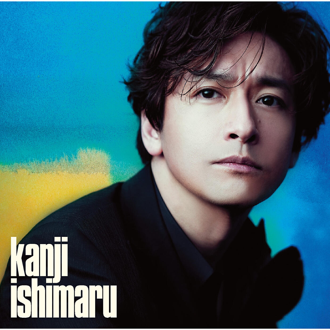 Kanji Ishimaru - KOINO YOKAN