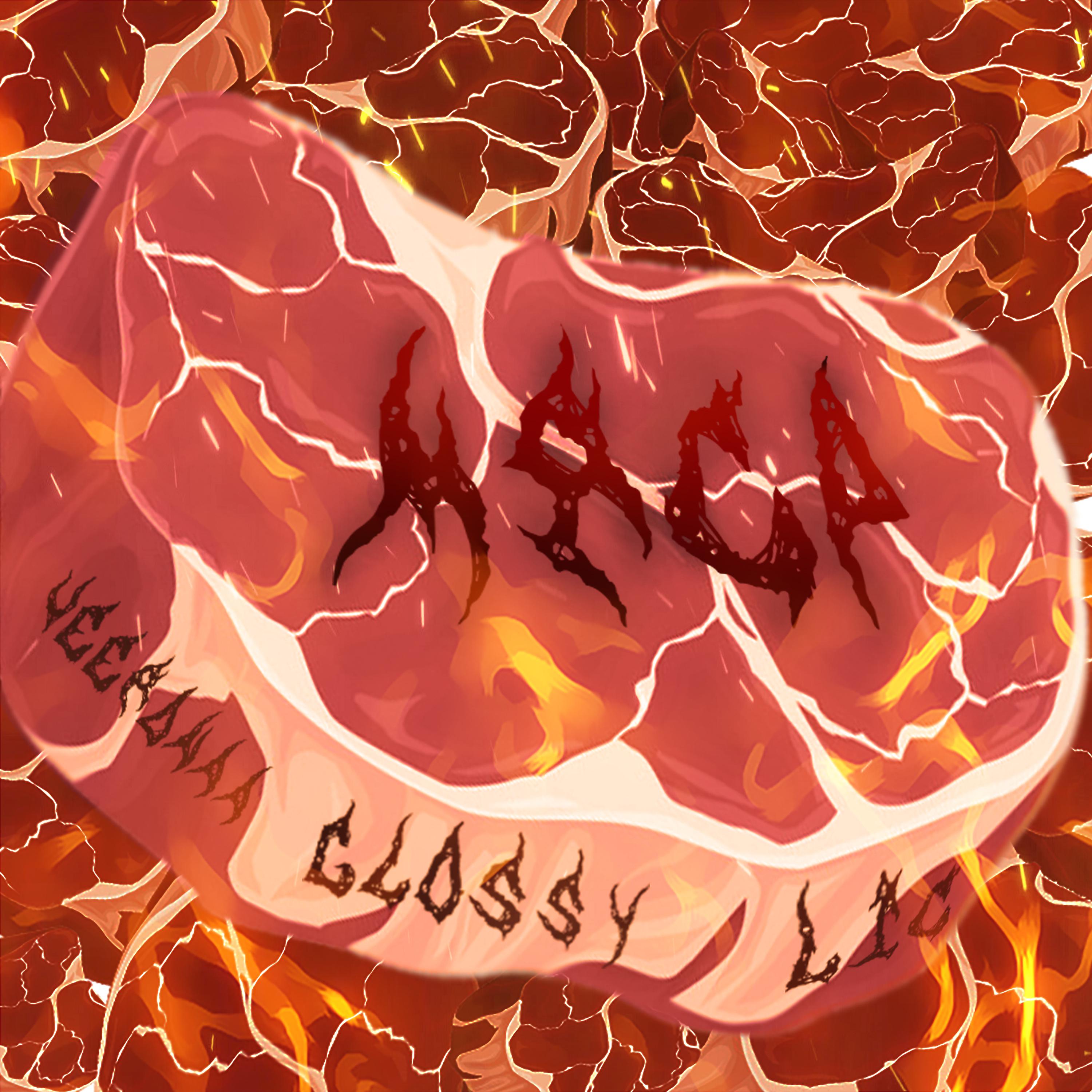 Постер альбома Мясо