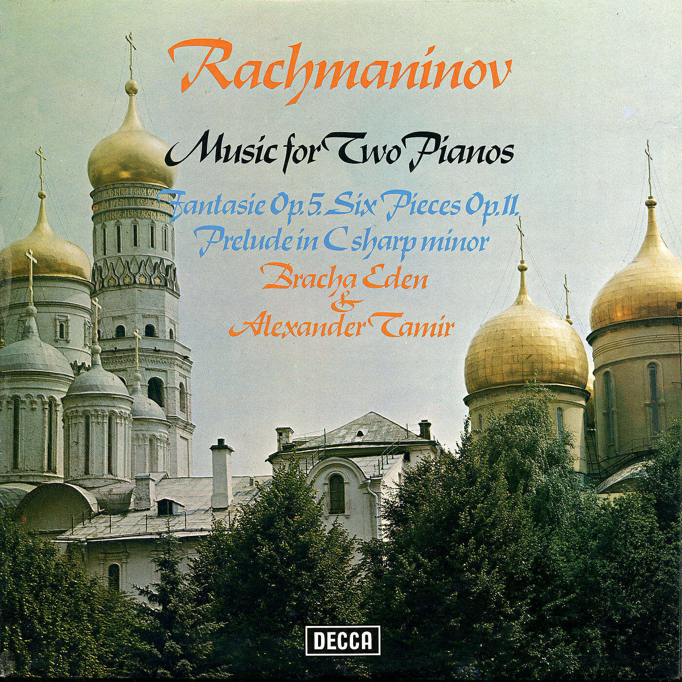 Bracha Eden - Rachmaninov: Suite No. 1 for 2 Pianos, Op. 5 - 1. Barcarolle