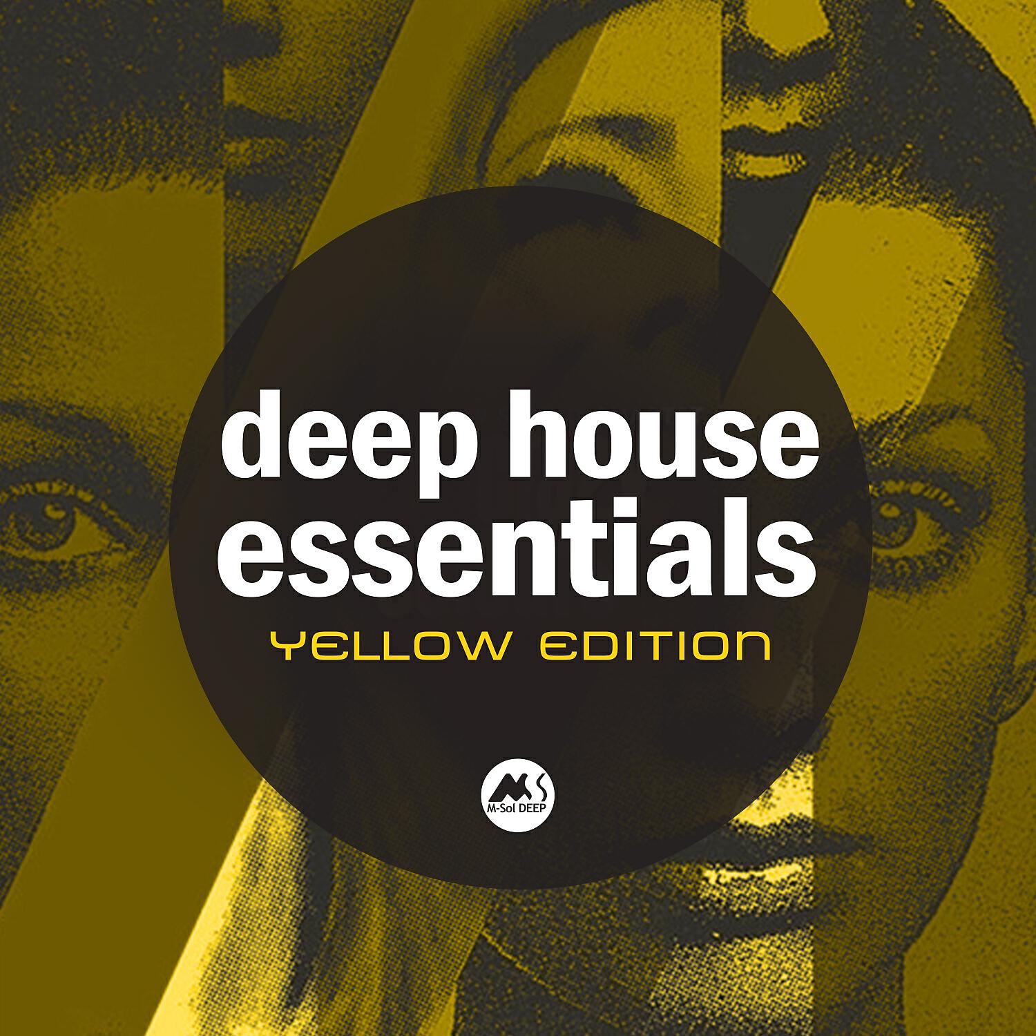Marga Sol - Silent Day (Leeman Brothers Rmx)