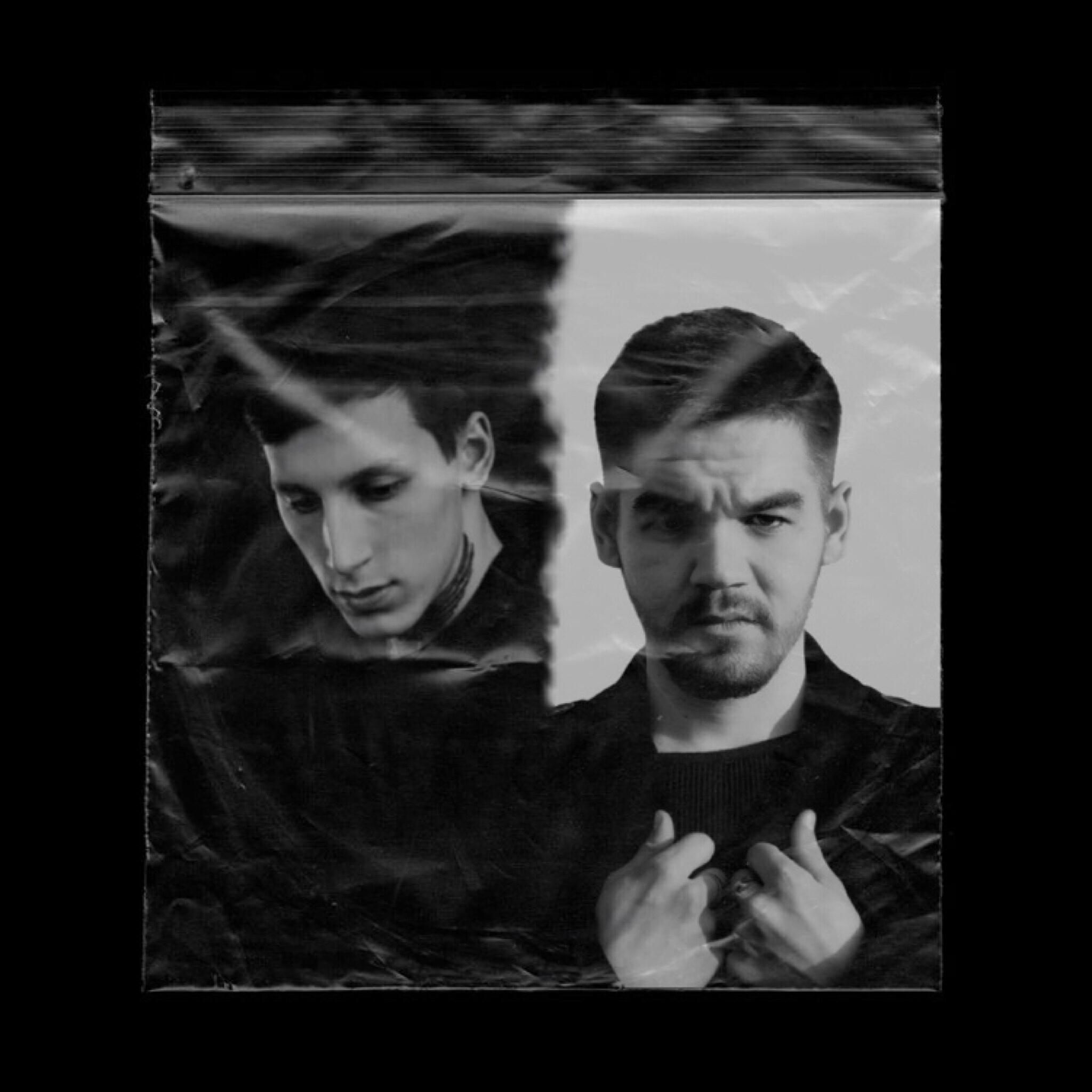 KROKOT - Инь-ян