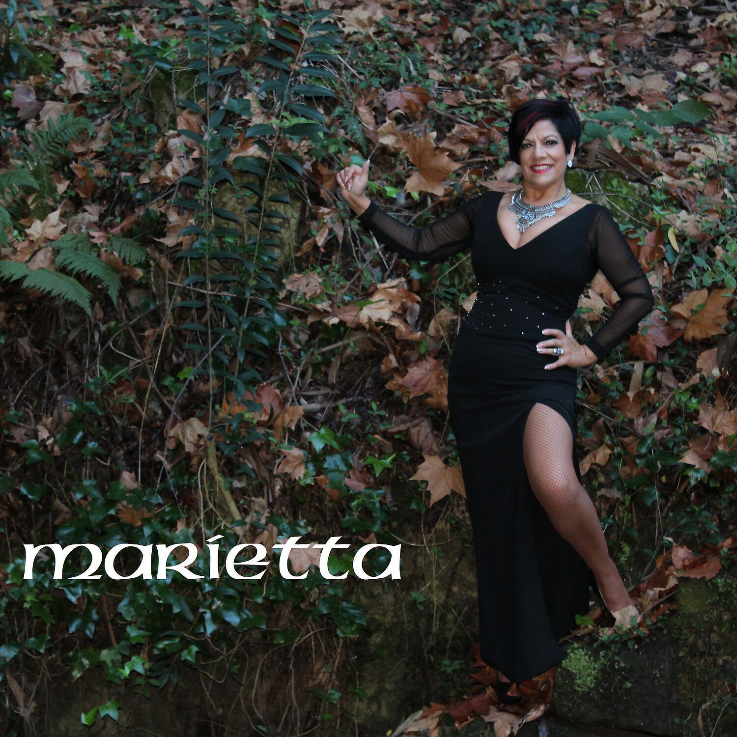 Marietta - Yo se que si