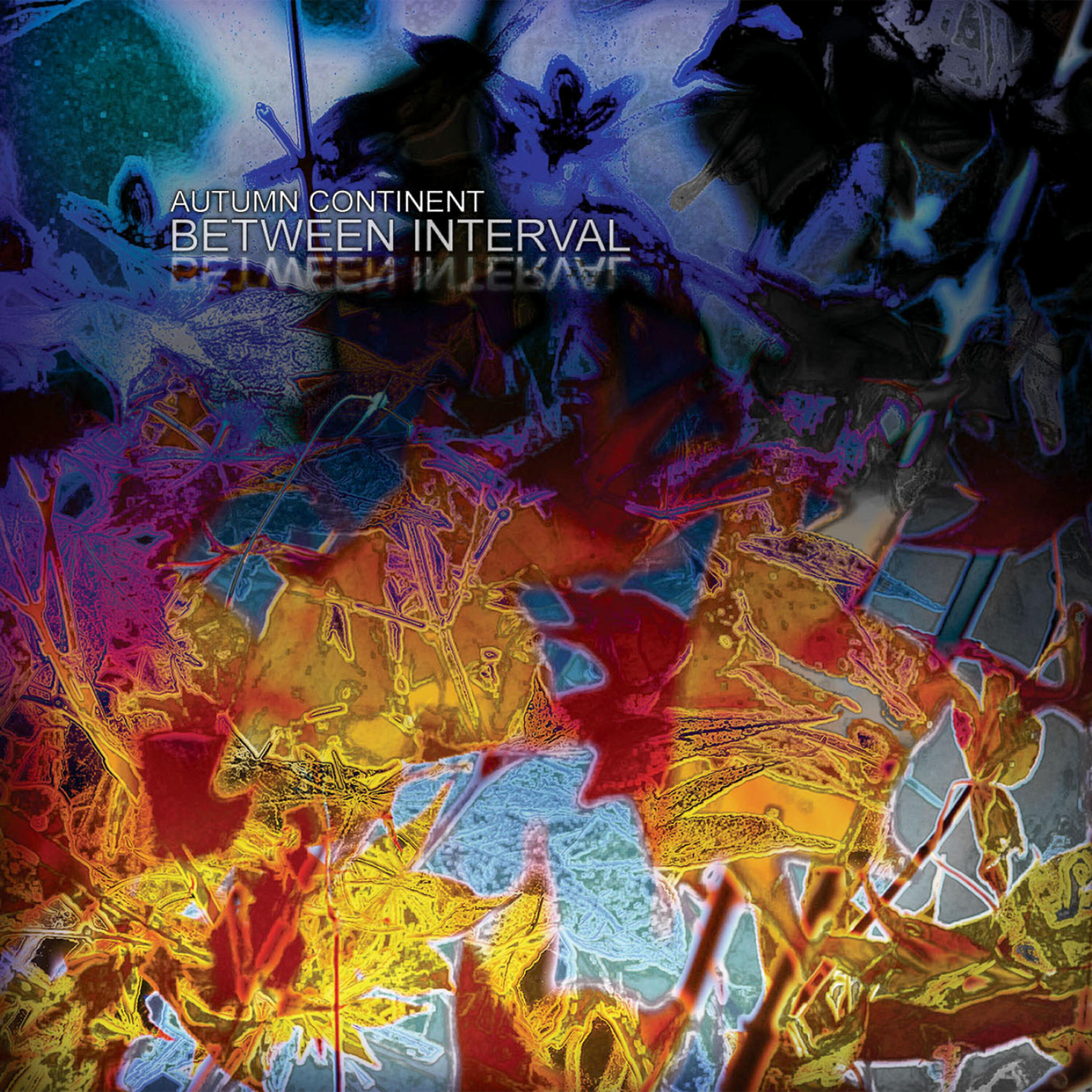 Between Interval - Atrium