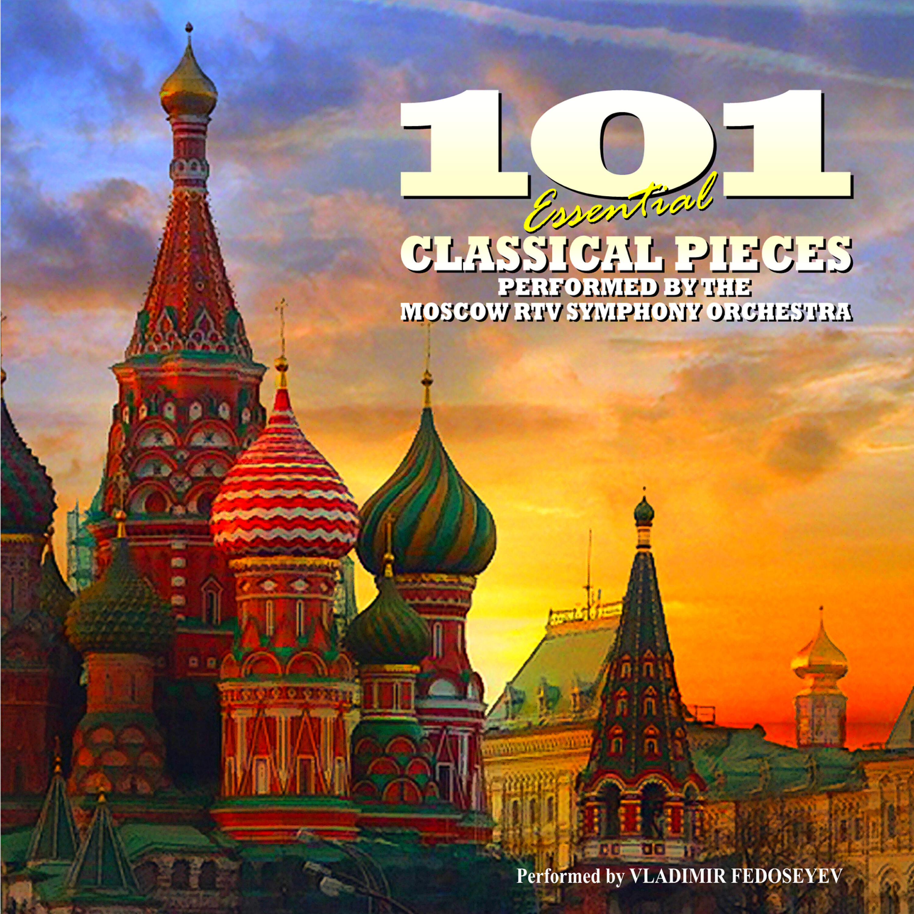 Vyacheslav Ovtchinnikov - Symphony No. 1 in G Minor, Op. 13 