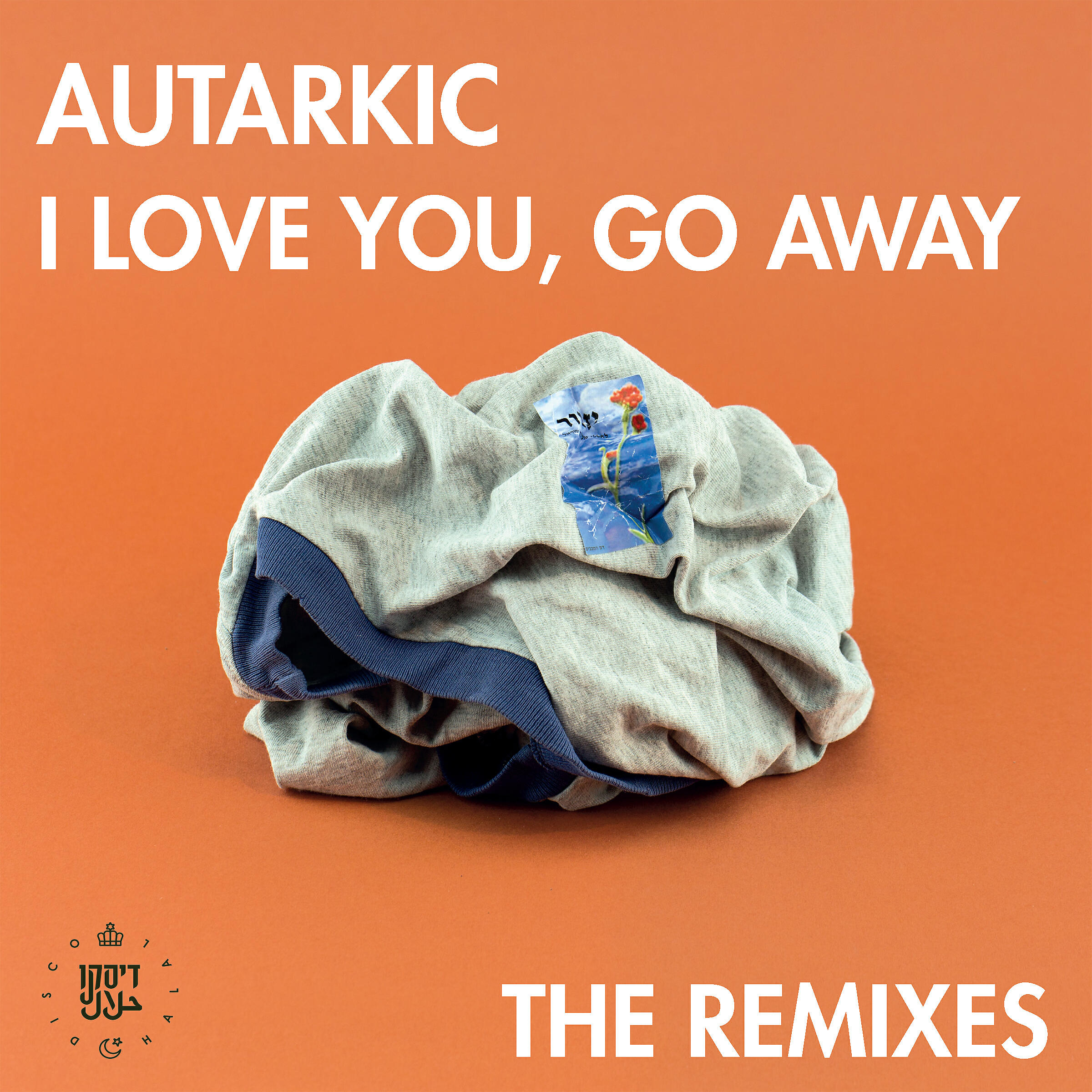 Autarkic - Gibberish Love Song (Red Axes Remix)