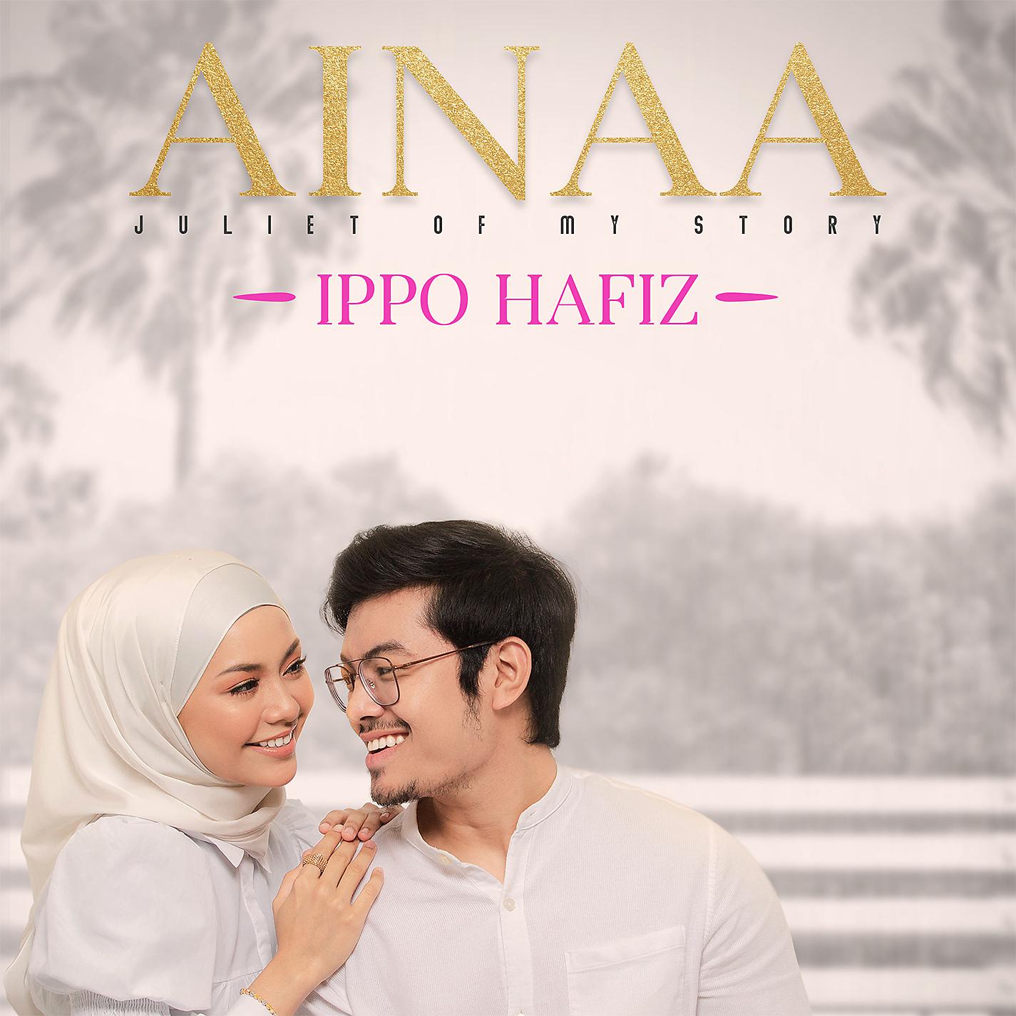 Постер альбома Ainaa